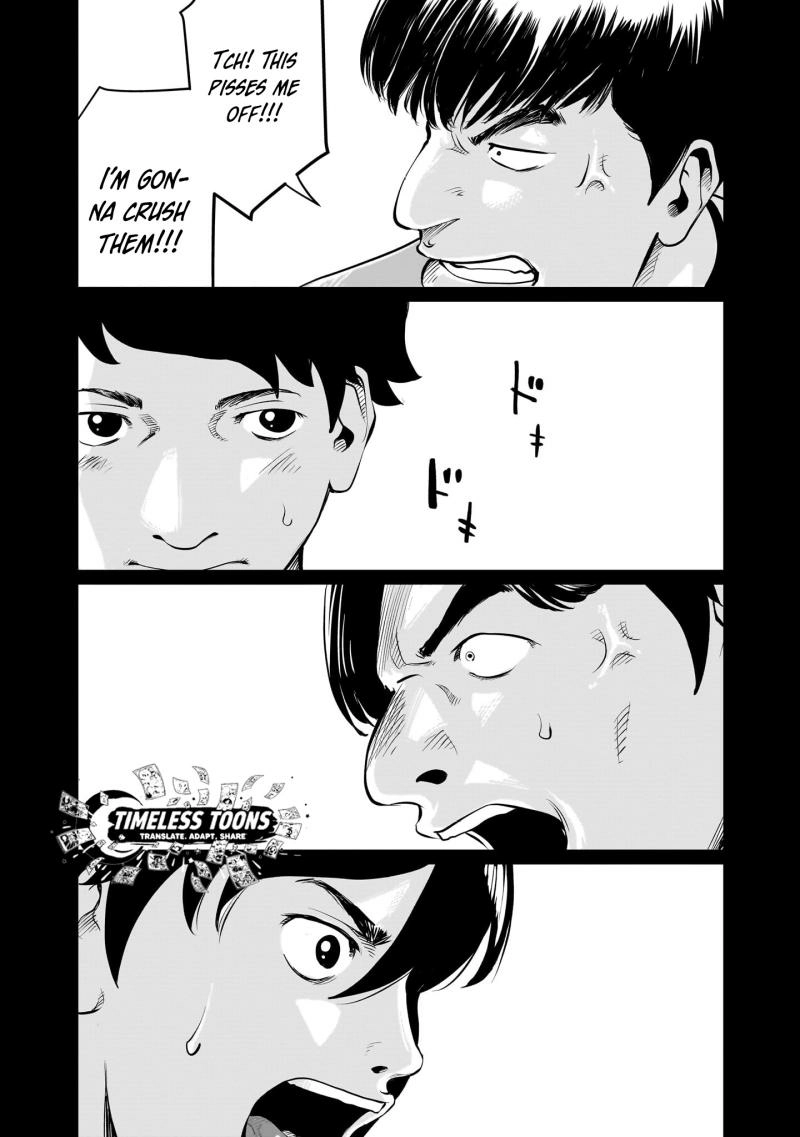 Golden Egg Chapter 7 - page 23