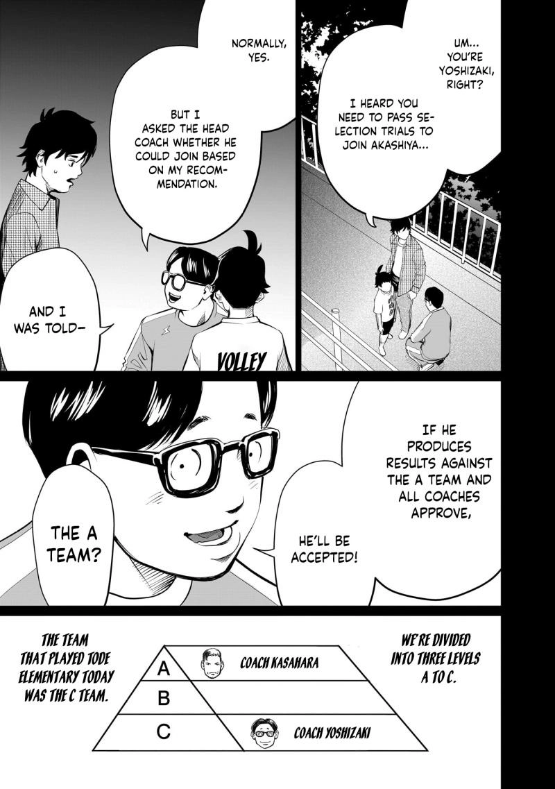 Golden Egg Chapter 7 - page 4