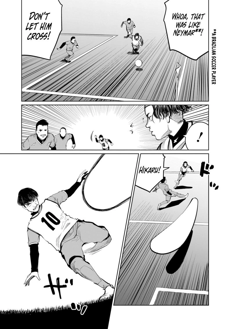 Golden Egg Chapter 8 - page 14