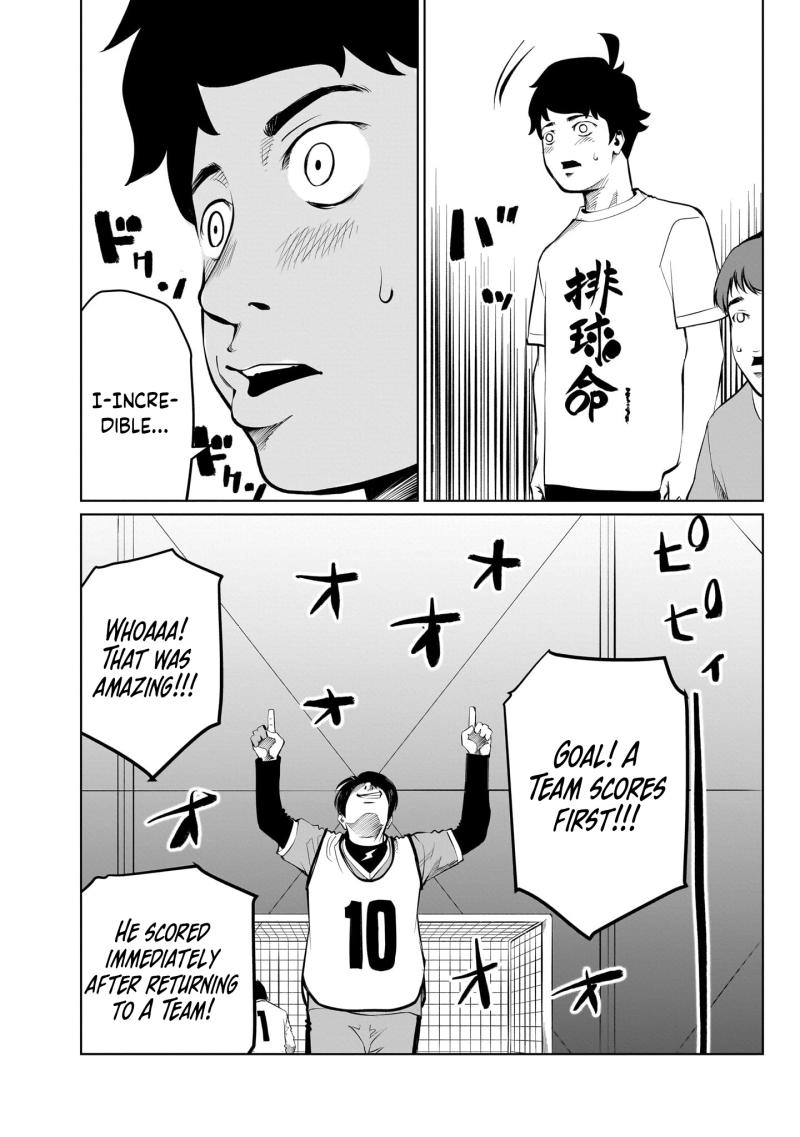 Golden Egg Chapter 8 - page 17