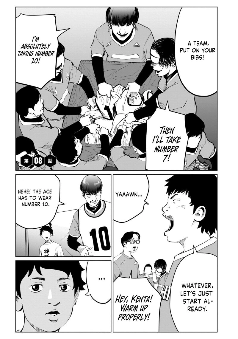 Golden Egg Chapter 8 - page 2