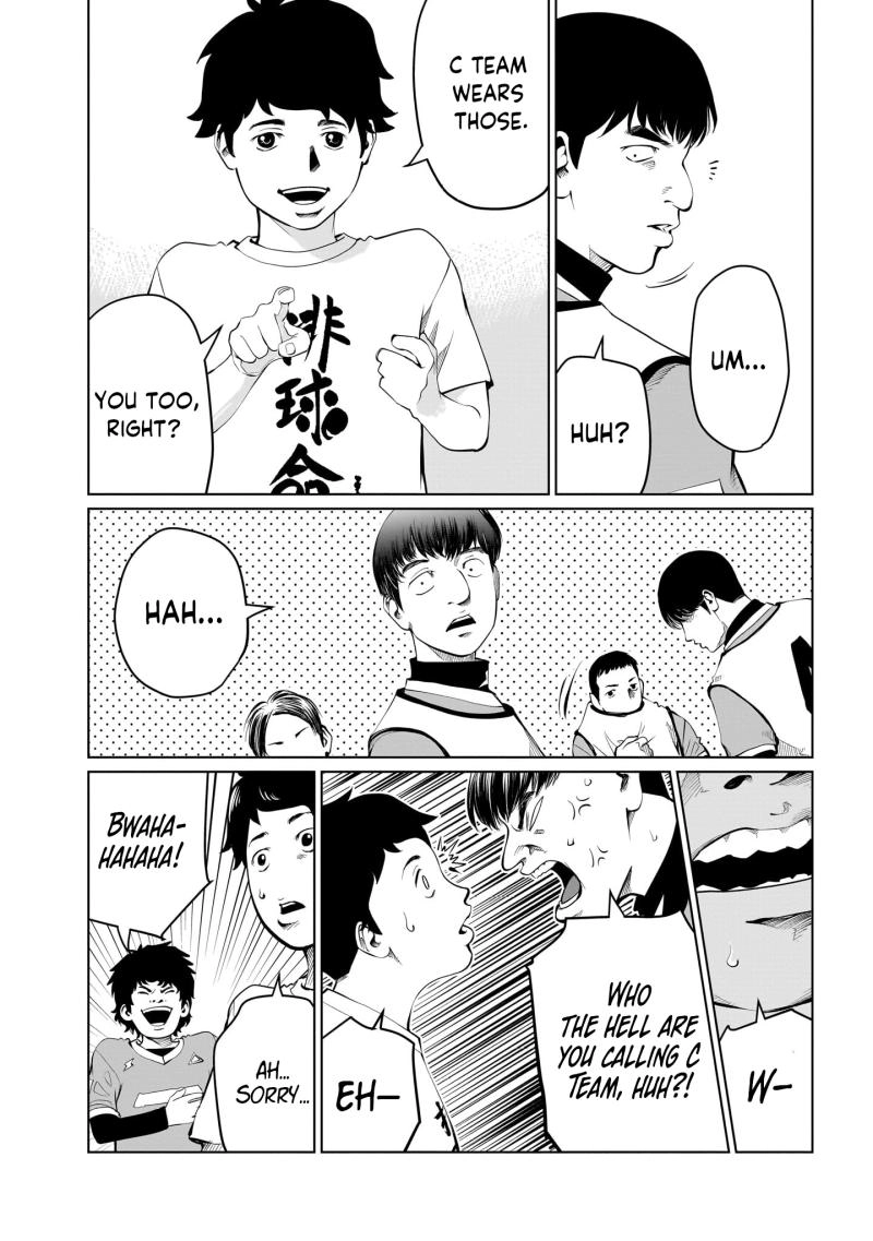 Golden Egg Chapter 8 - page 3