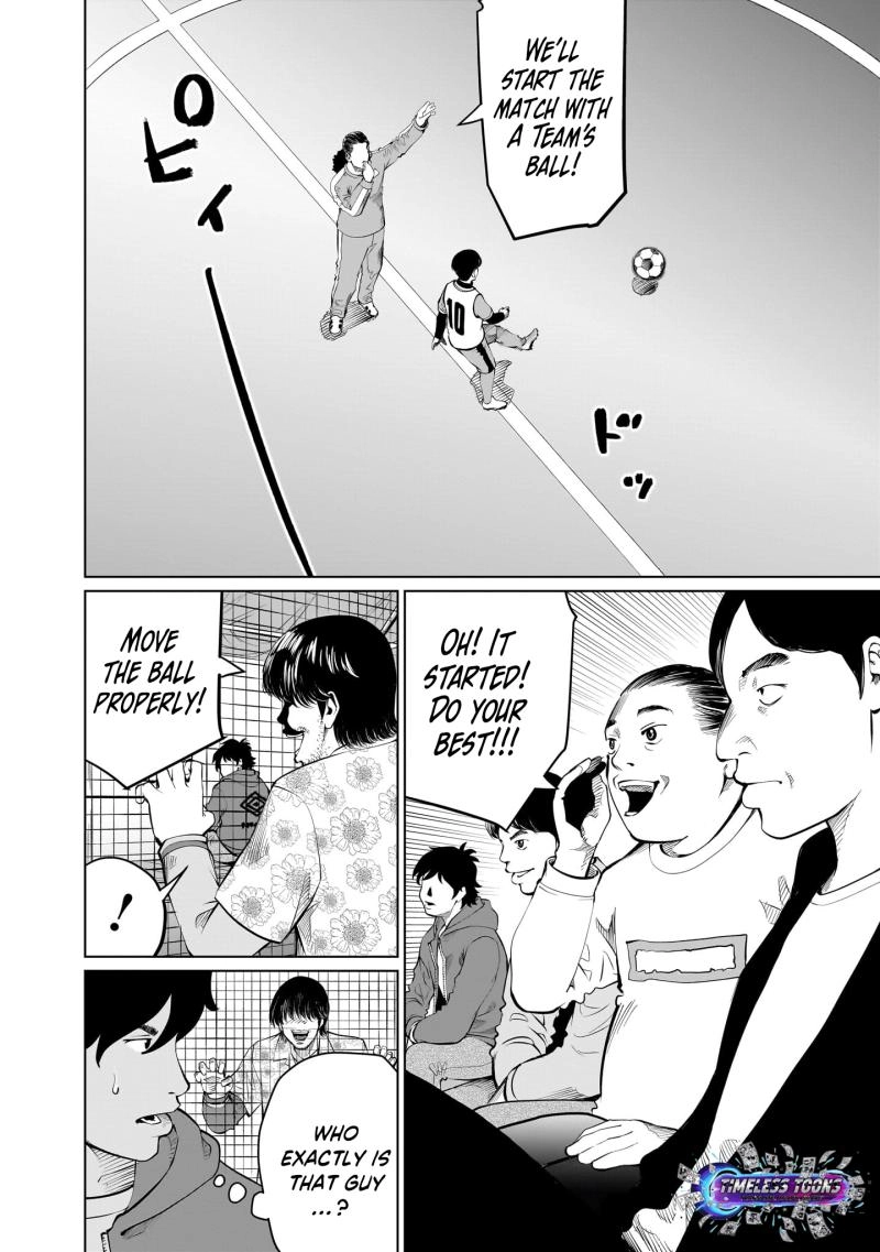 Golden Egg Chapter 8 - page 7