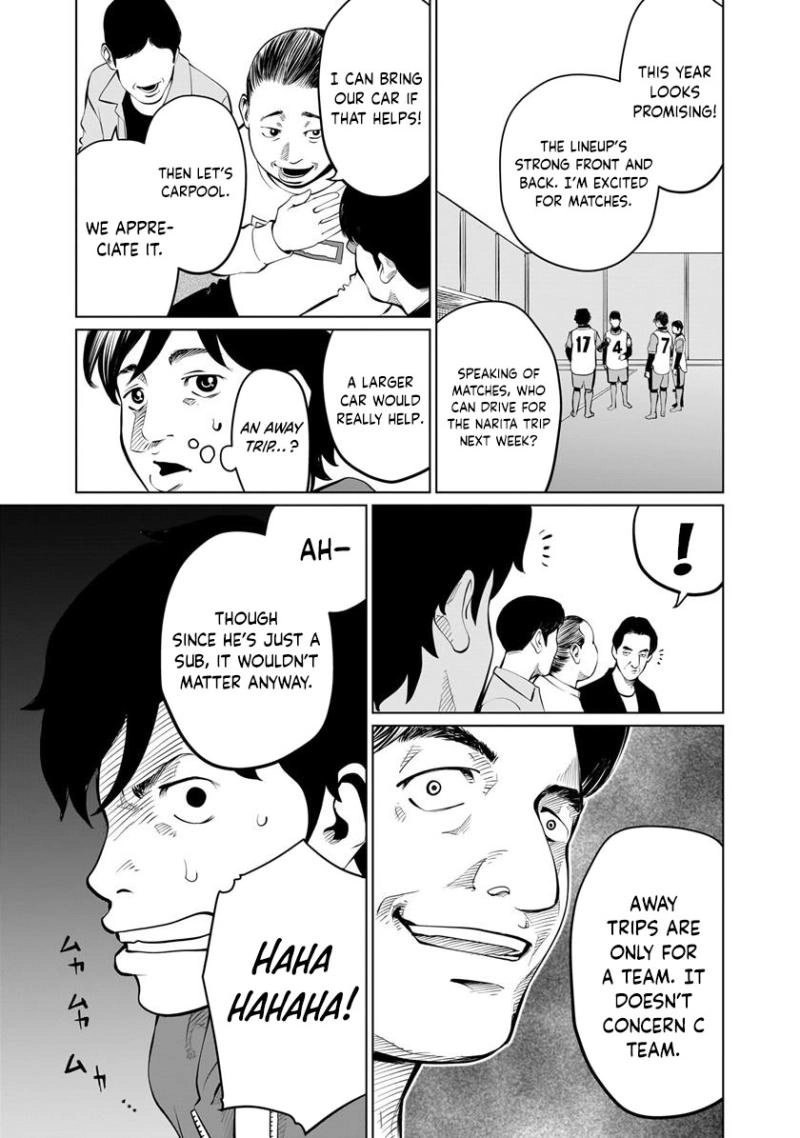 Golden Egg Chapter 9 - page 10