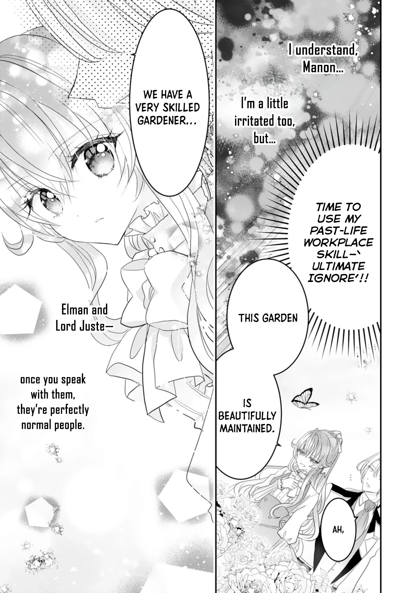 Kon'yaku haki sa reta koushaku reijou wa reitetsu kokuou no dekiai o shinjinai Chapter 2 - page 13
