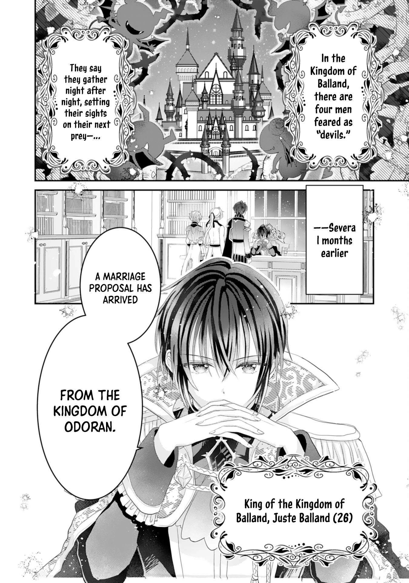 Kon'yaku haki sa reta koushaku reijou wa reitetsu kokuou no dekiai o shinjinai Chapter 2 - page 2