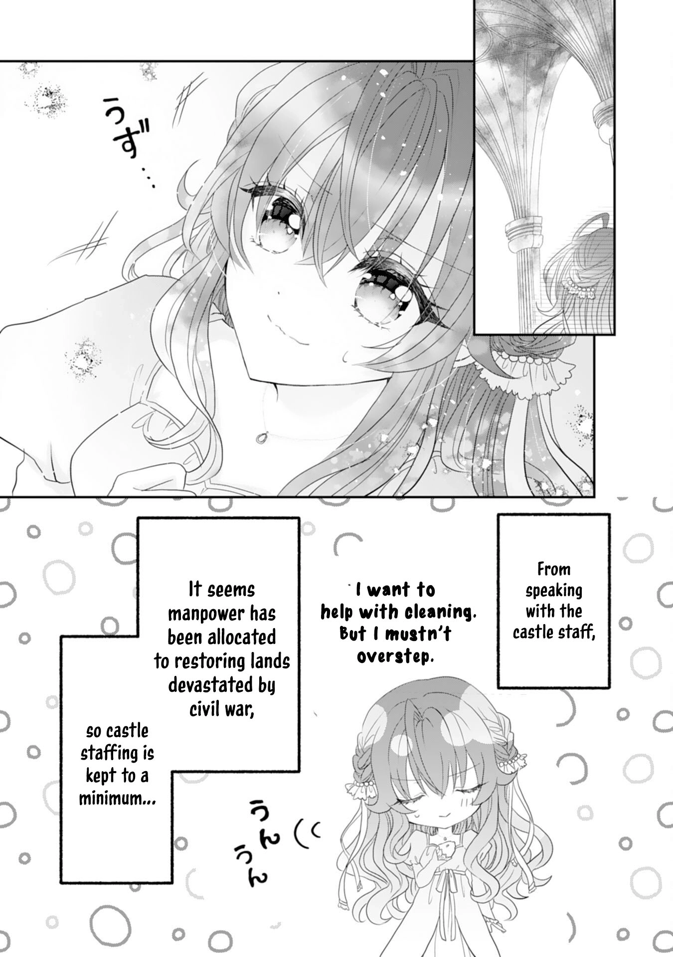 Kon'yaku haki sa reta koushaku reijou wa reitetsu kokuou no dekiai o shinjinai Chapter 2 - page 22