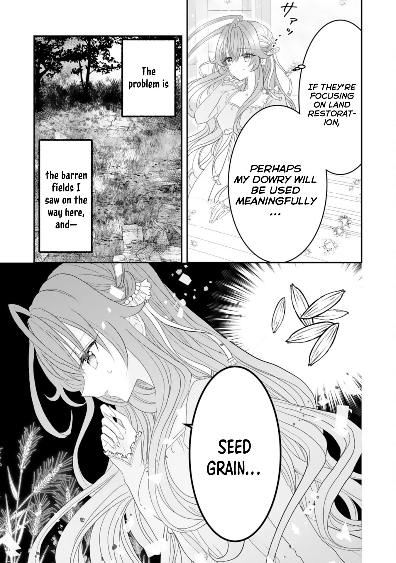 Kon'yaku haki sa reta koushaku reijou wa reitetsu kokuou no dekiai o shinjinai Chapter 2 - page 23