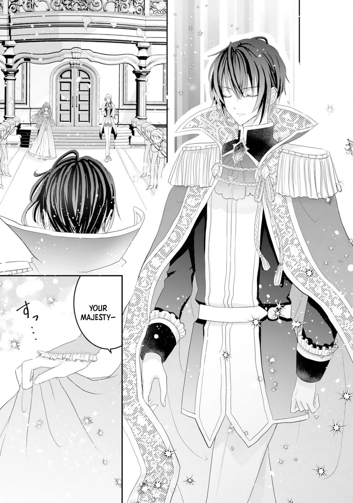 Kon'yaku haki sa reta koushaku reijou wa reitetsu kokuou no dekiai o shinjinai Chapter 2 - page 27