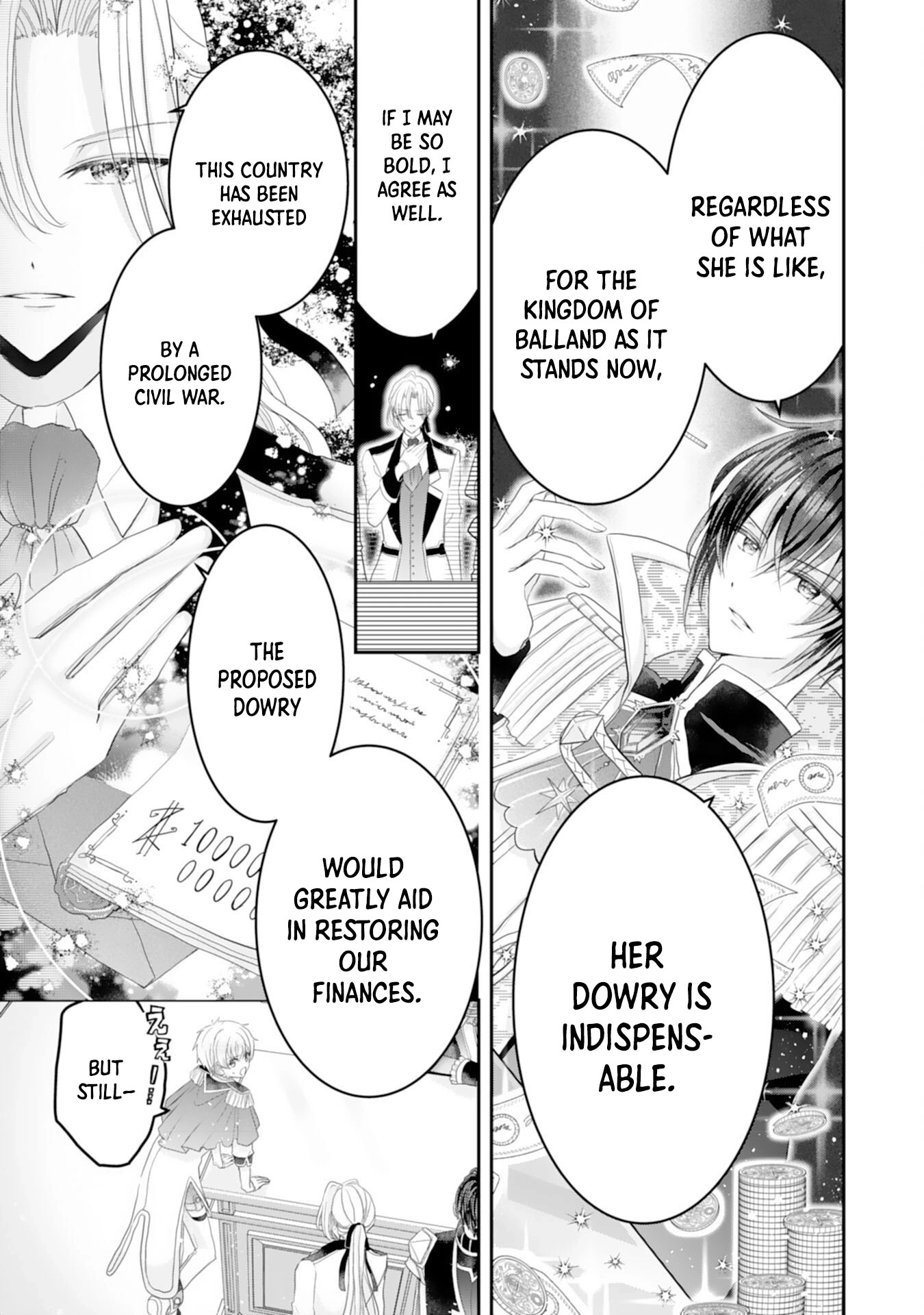 Kon'yaku haki sa reta koushaku reijou wa reitetsu kokuou no dekiai o shinjinai Chapter 2 - page 5