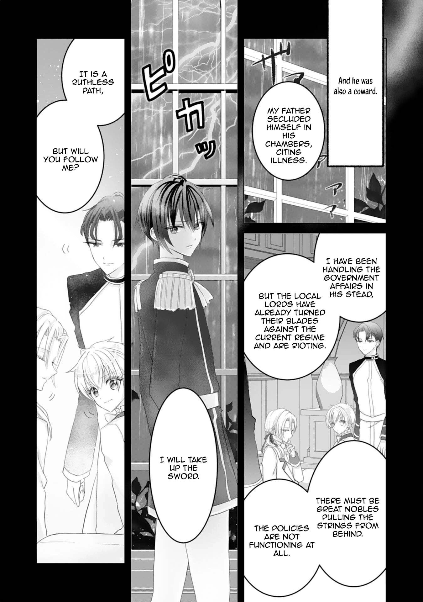 Kon'yaku haki sa reta koushaku reijou wa reitetsu kokuou no dekiai o shinjinai Chapter 3 - page 11