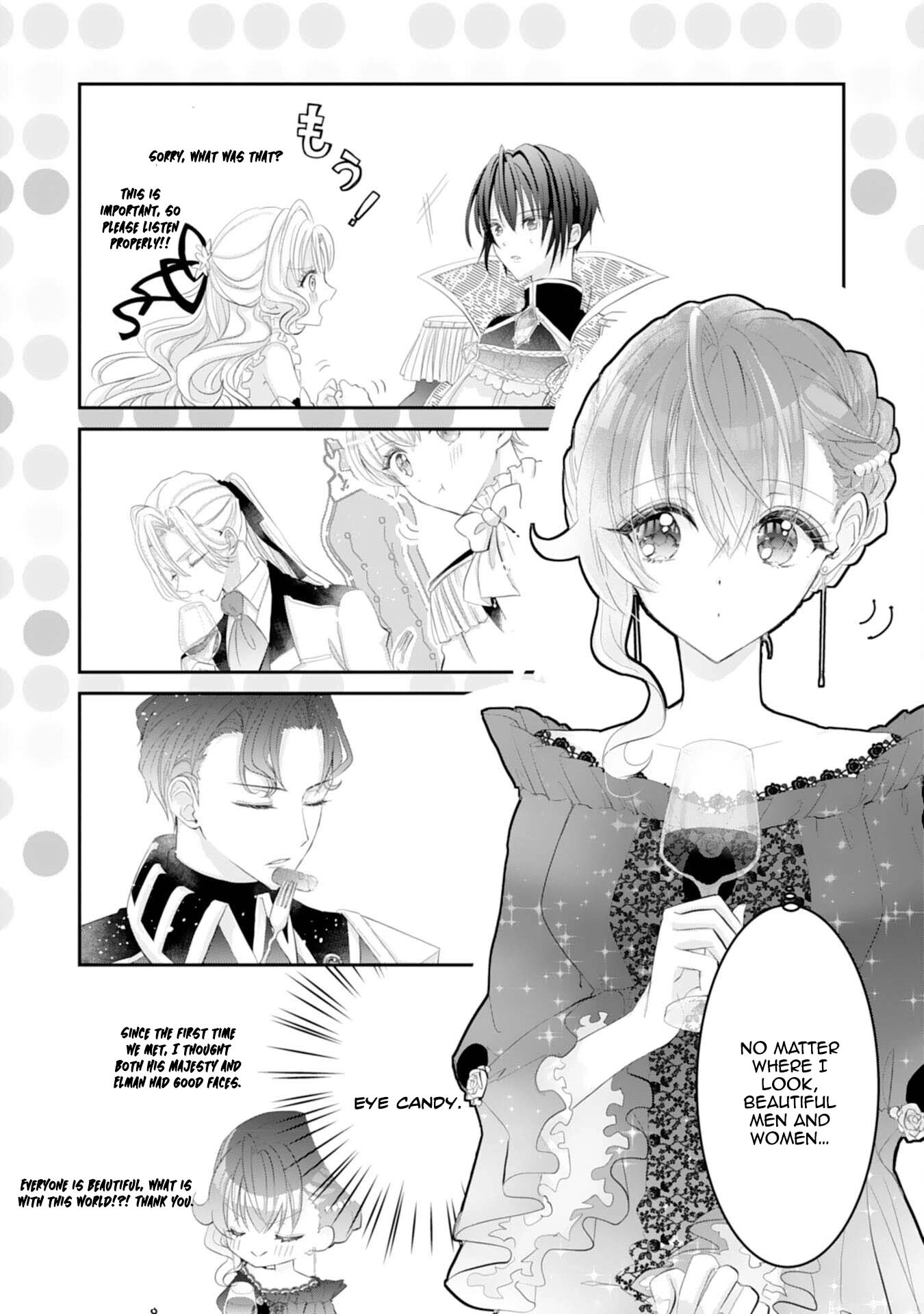 Kon'yaku haki sa reta koushaku reijou wa reitetsu kokuou no dekiai o shinjinai Chapter 3 - page 13