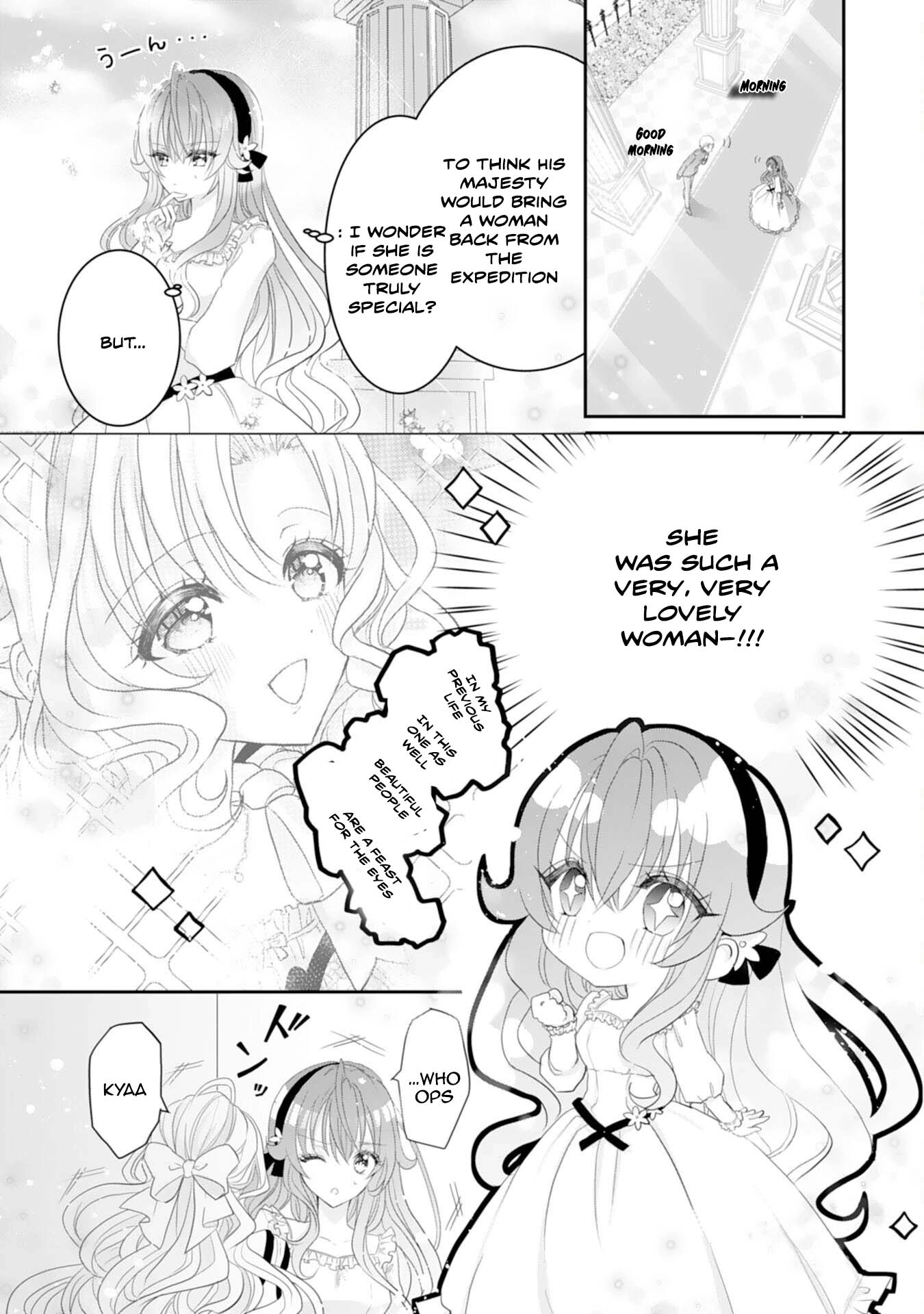 Kon'yaku haki sa reta koushaku reijou wa reitetsu kokuou no dekiai o shinjinai Chapter 3 - page 2