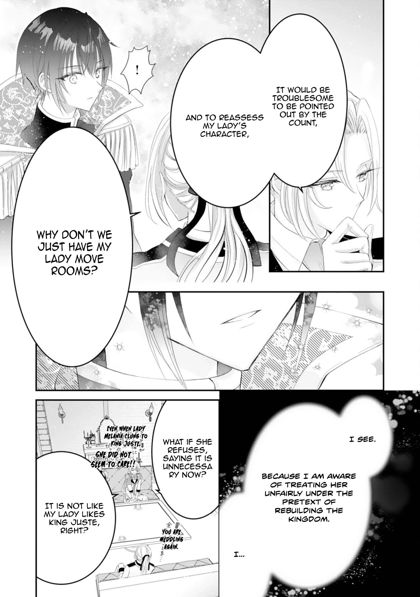Kon'yaku haki sa reta koushaku reijou wa reitetsu kokuou no dekiai o shinjinai Chapter 3 - page 22