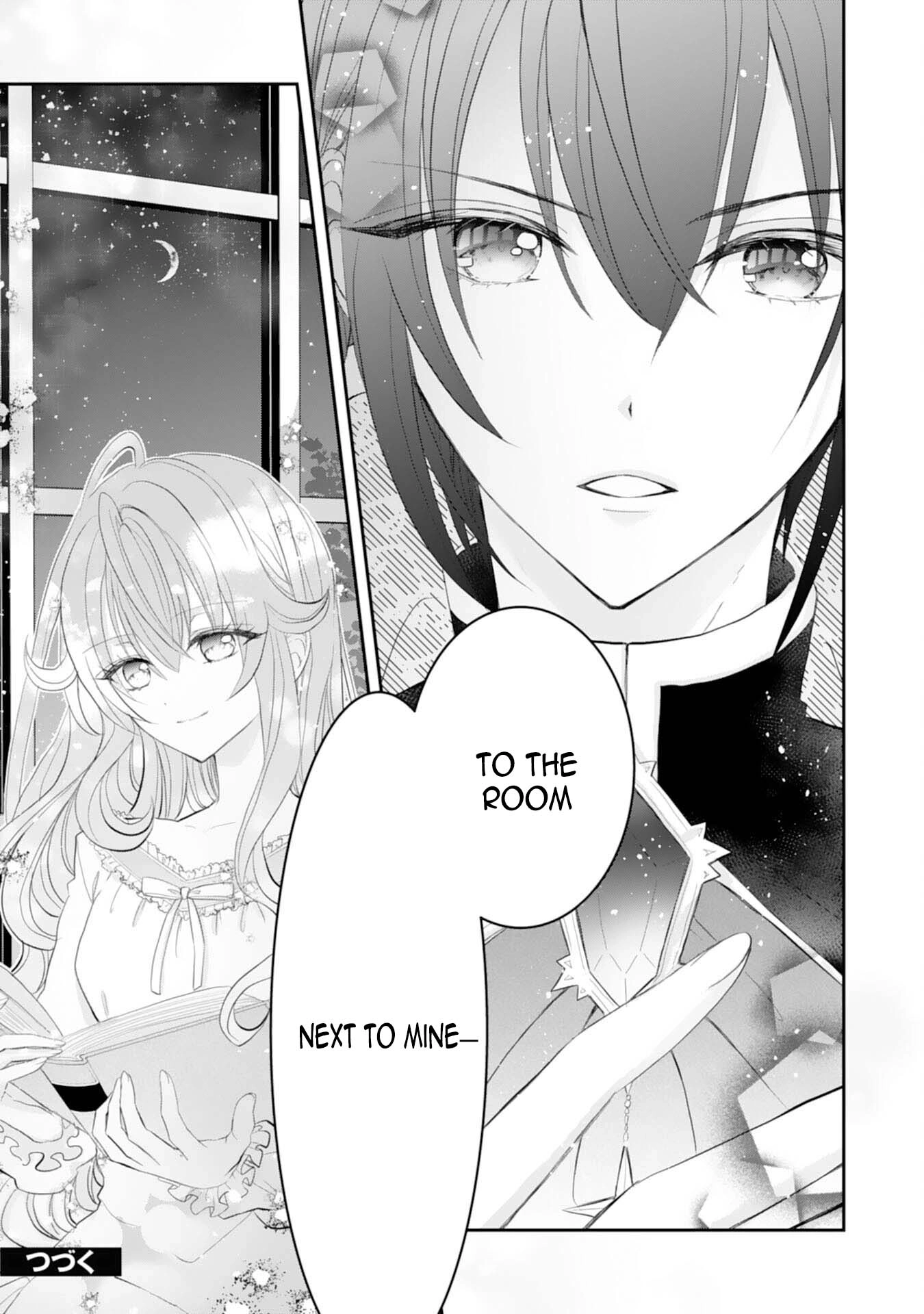 Kon'yaku haki sa reta koushaku reijou wa reitetsu kokuou no dekiai o shinjinai Chapter 3 - page 23