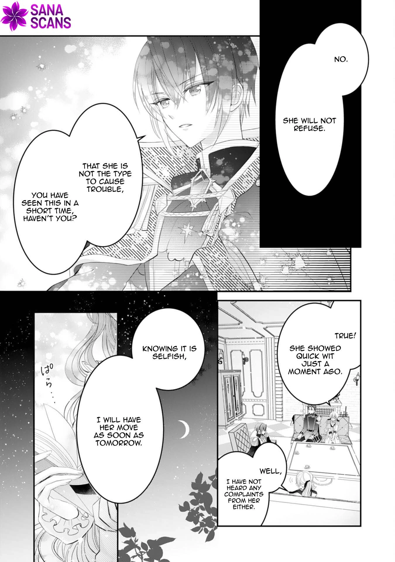 Kon'yaku haki sa reta koushaku reijou wa reitetsu kokuou no dekiai o shinjinai Chapter 3 - page 29