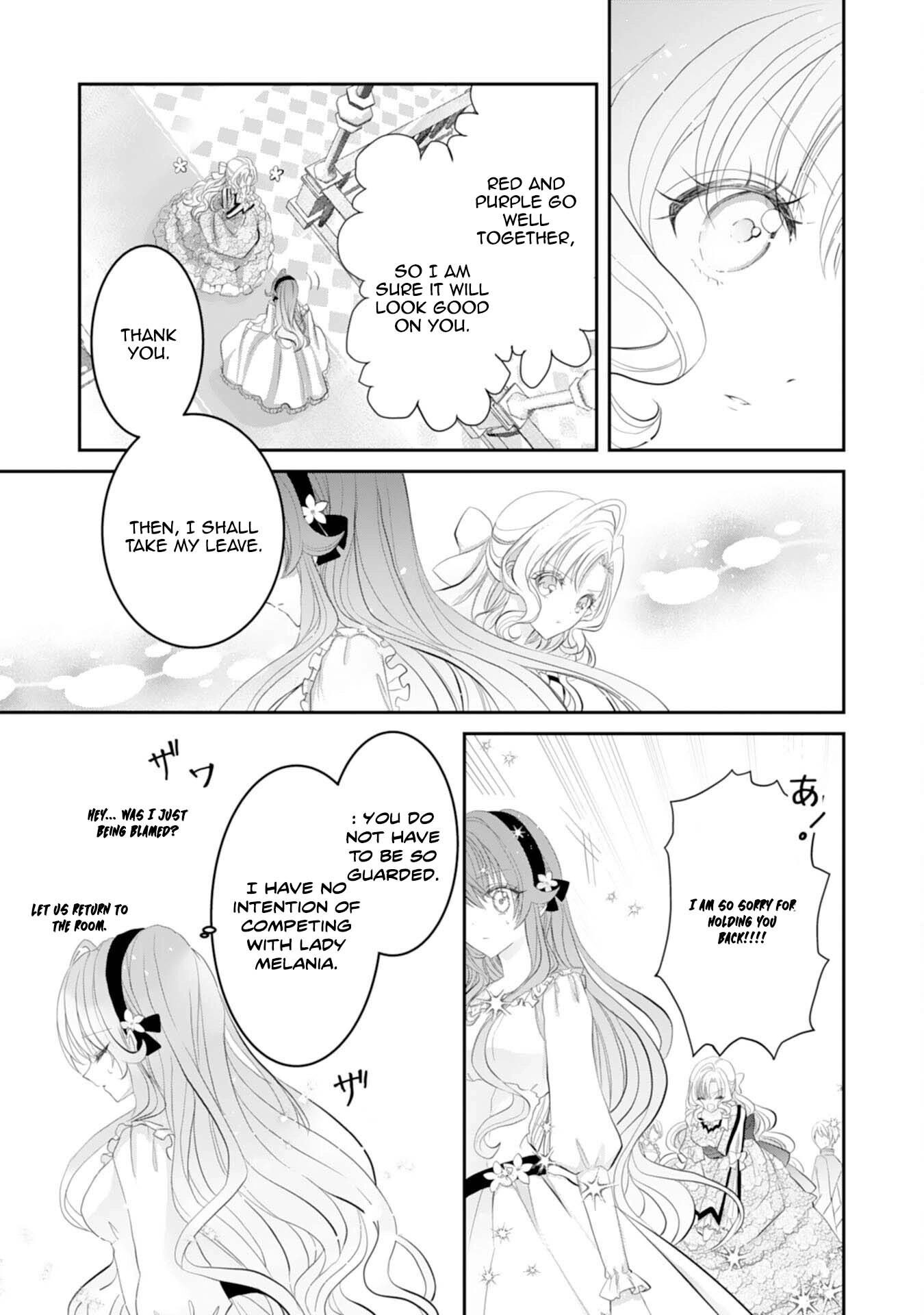 Kon'yaku haki sa reta koushaku reijou wa reitetsu kokuou no dekiai o shinjinai Chapter 3 - page 7