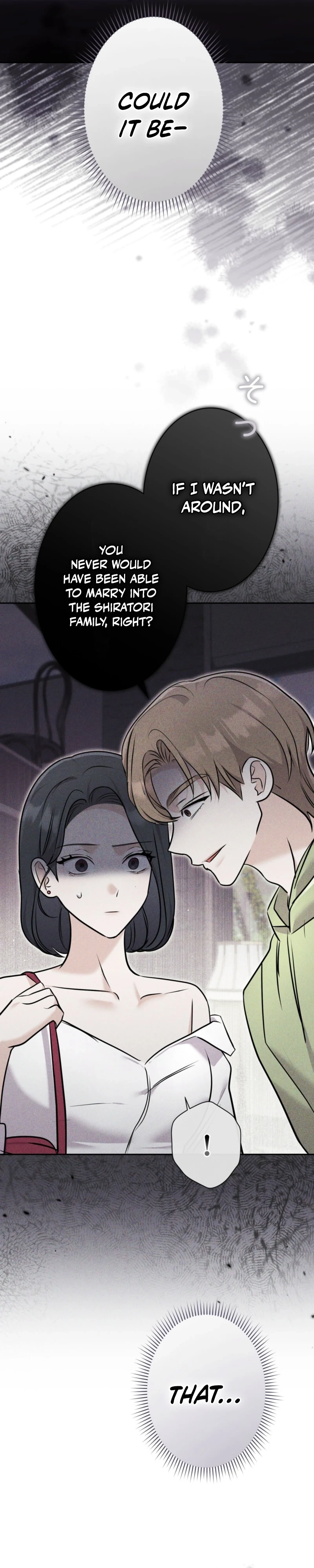 My Fiancé After the Rain Chapter 22 - page 15