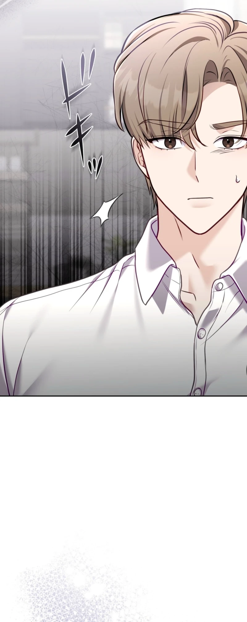 My Fiancé After the Rain Chapter 22 - page 32