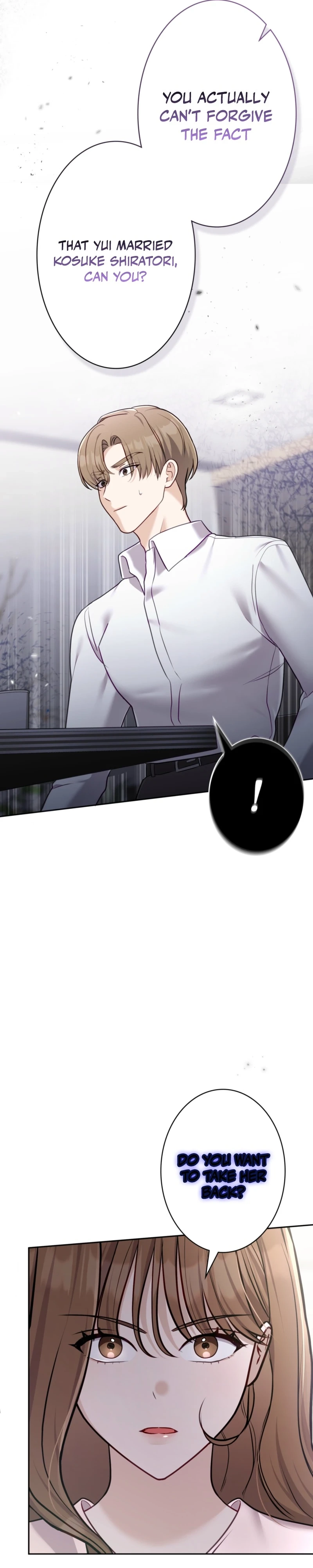 My Fiancé After the Rain Chapter 22 - page 34