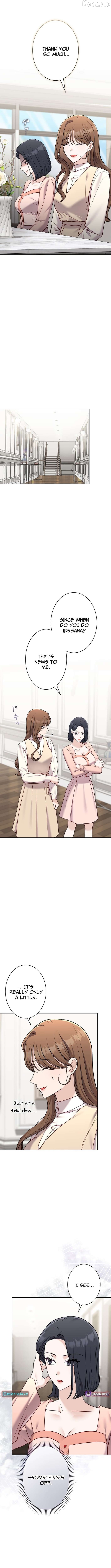 My Fiancé After the Rain Chapter 23 - page 6