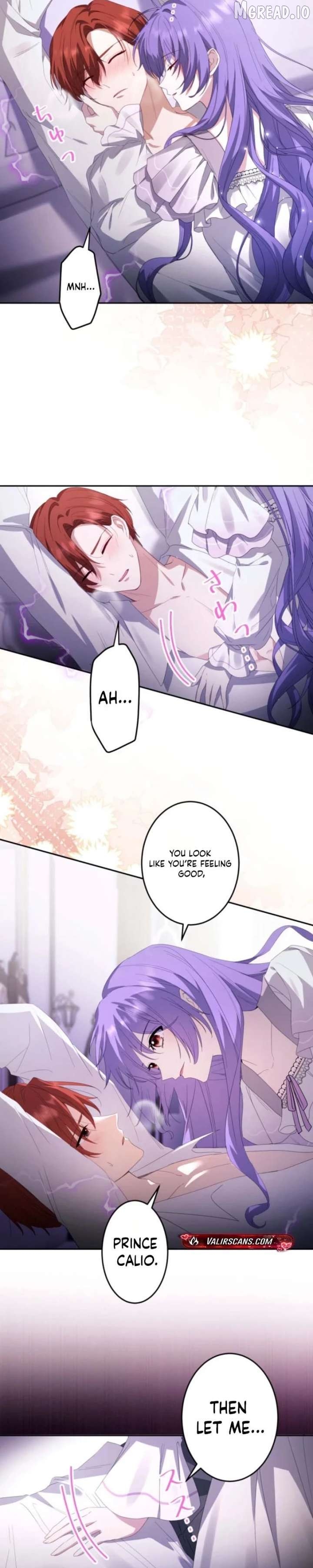 Your Highness, Won't You Try This Tonight? Chapter 29 - page 2