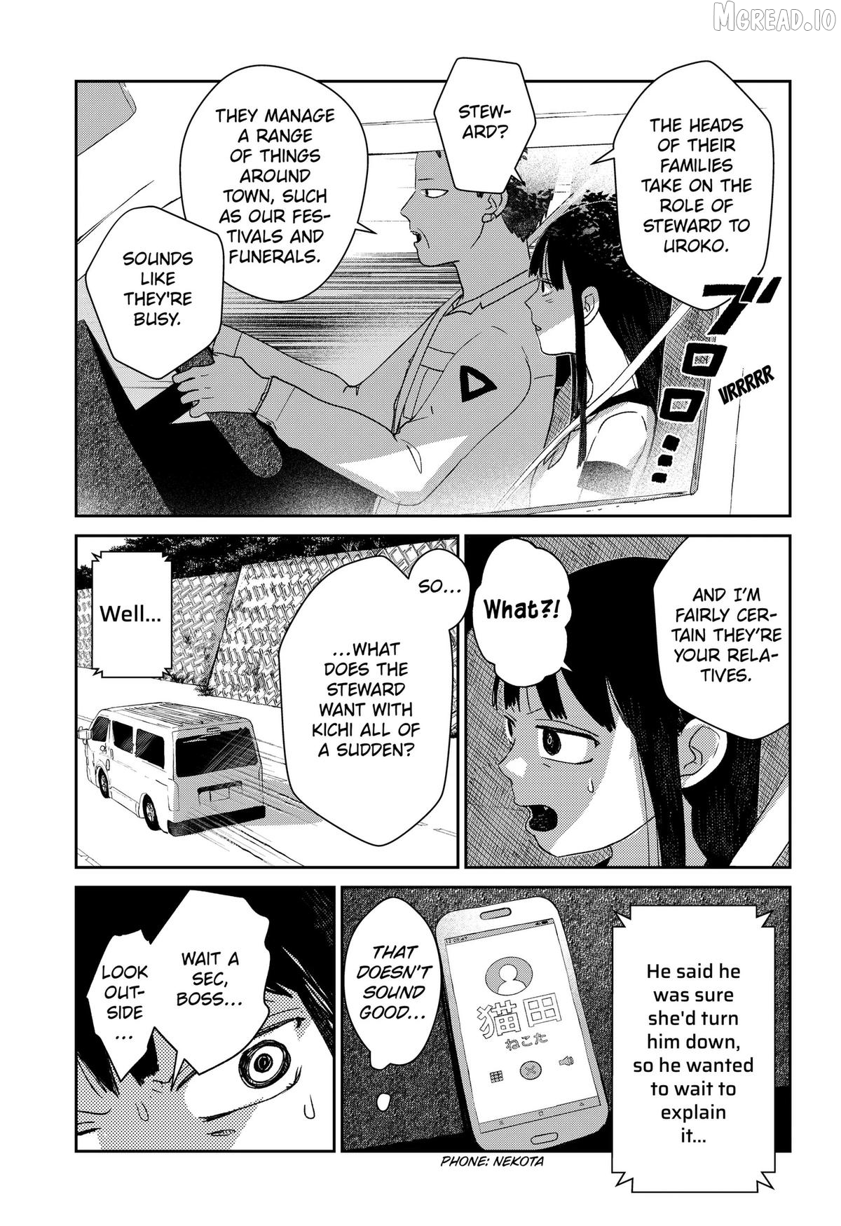 Mizunoke: A Modern Tale of Mysterious Water Dwellers Chapter 8 - page 3