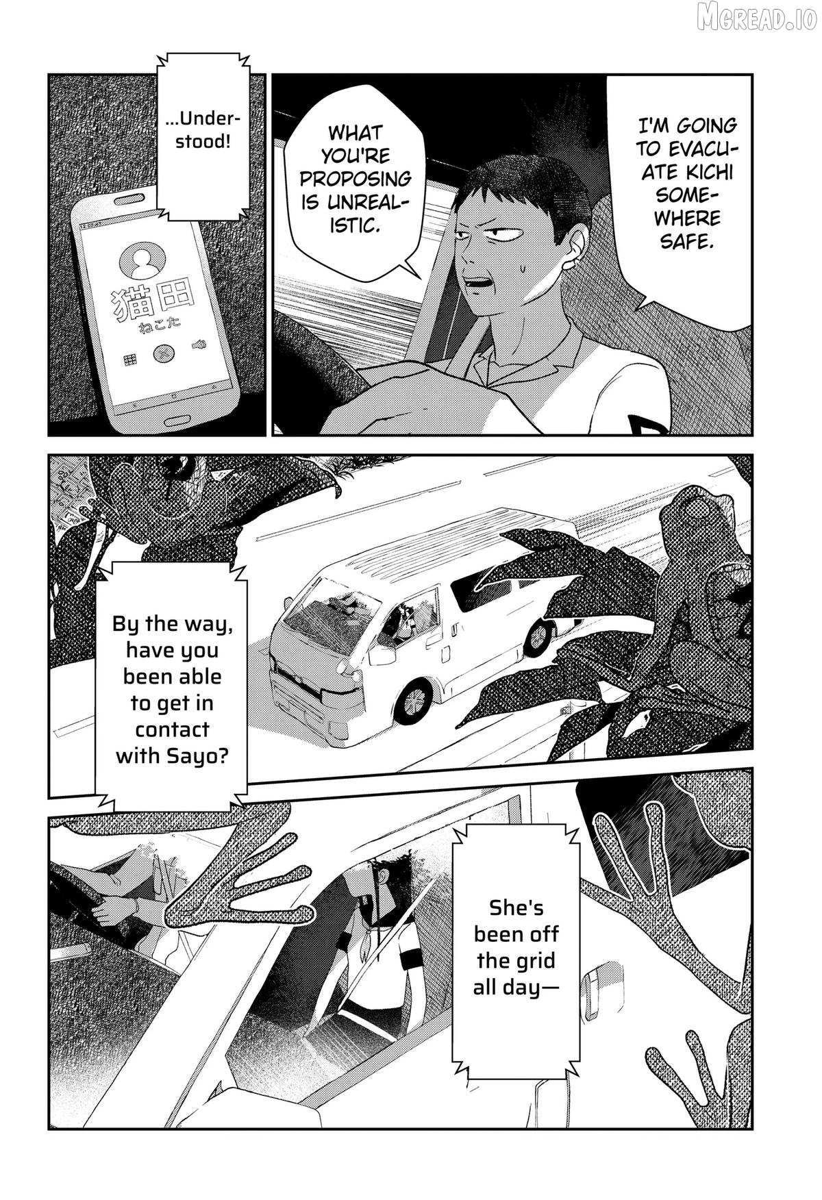 Mizunoke: A Modern Tale of Mysterious Water Dwellers Chapter 8 - page 6