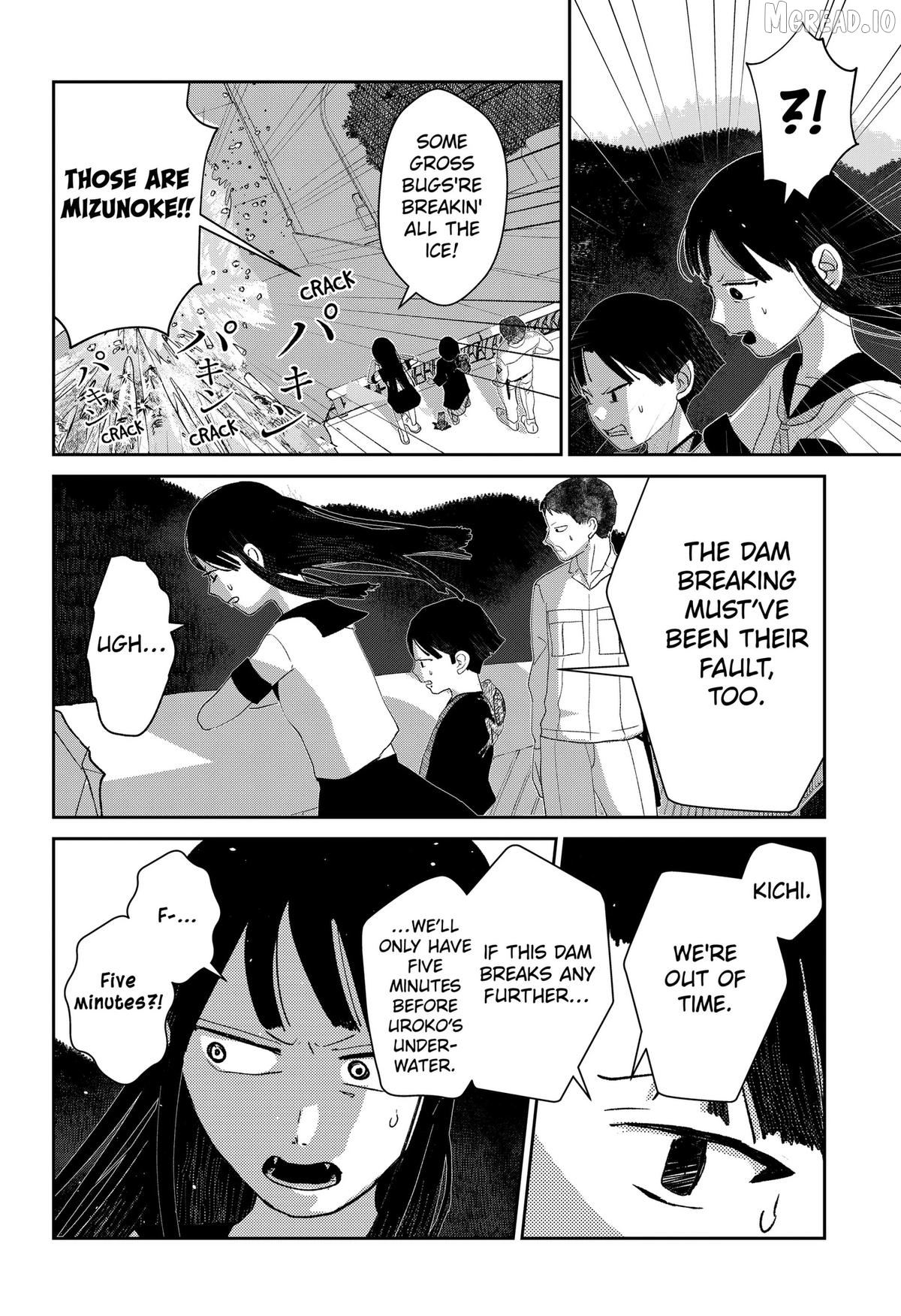 Mizunoke: A Modern Tale of Mysterious Water Dwellers Chapter 10 - page 10