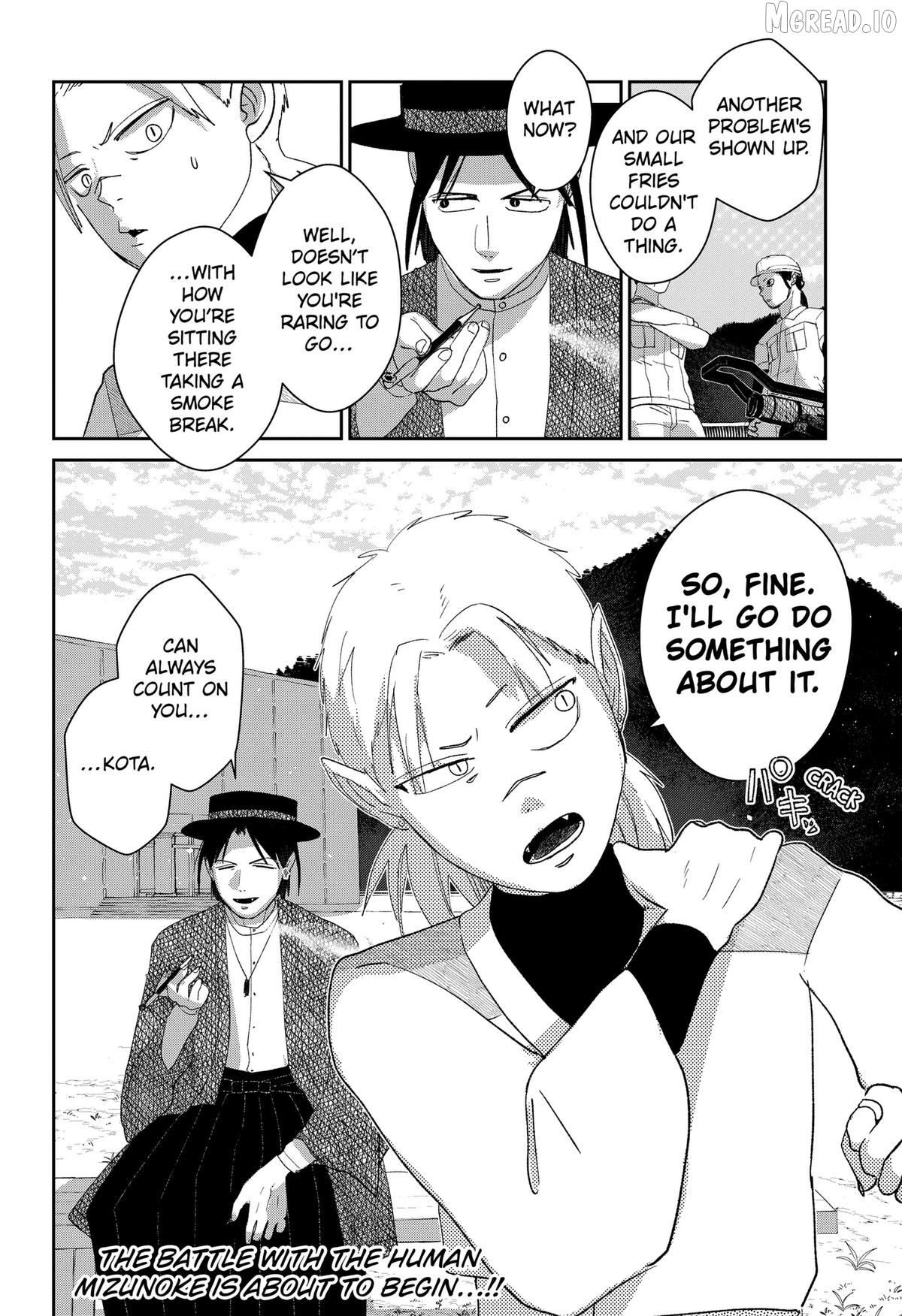 Mizunoke: A Modern Tale of Mysterious Water Dwellers Chapter 10 - page 24