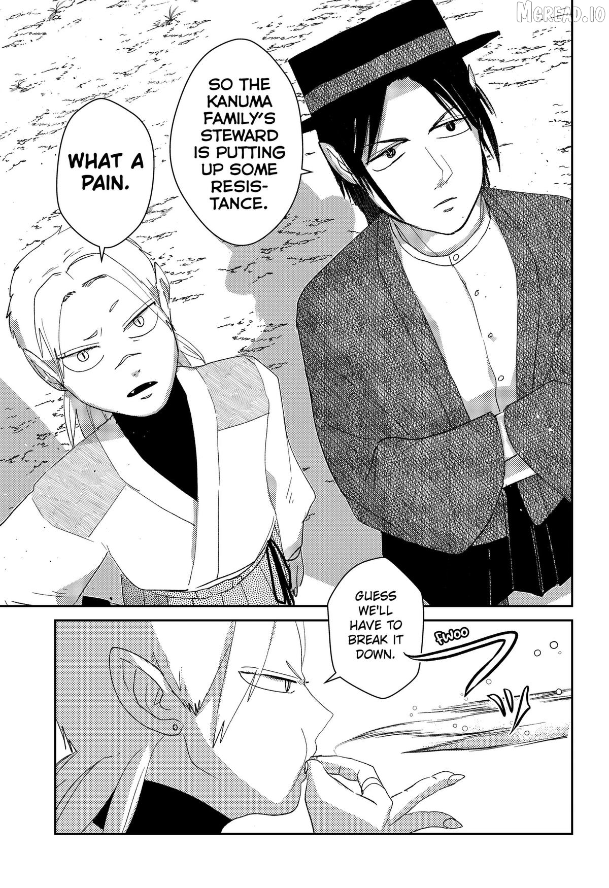Mizunoke: A Modern Tale of Mysterious Water Dwellers Chapter 10 - page 7