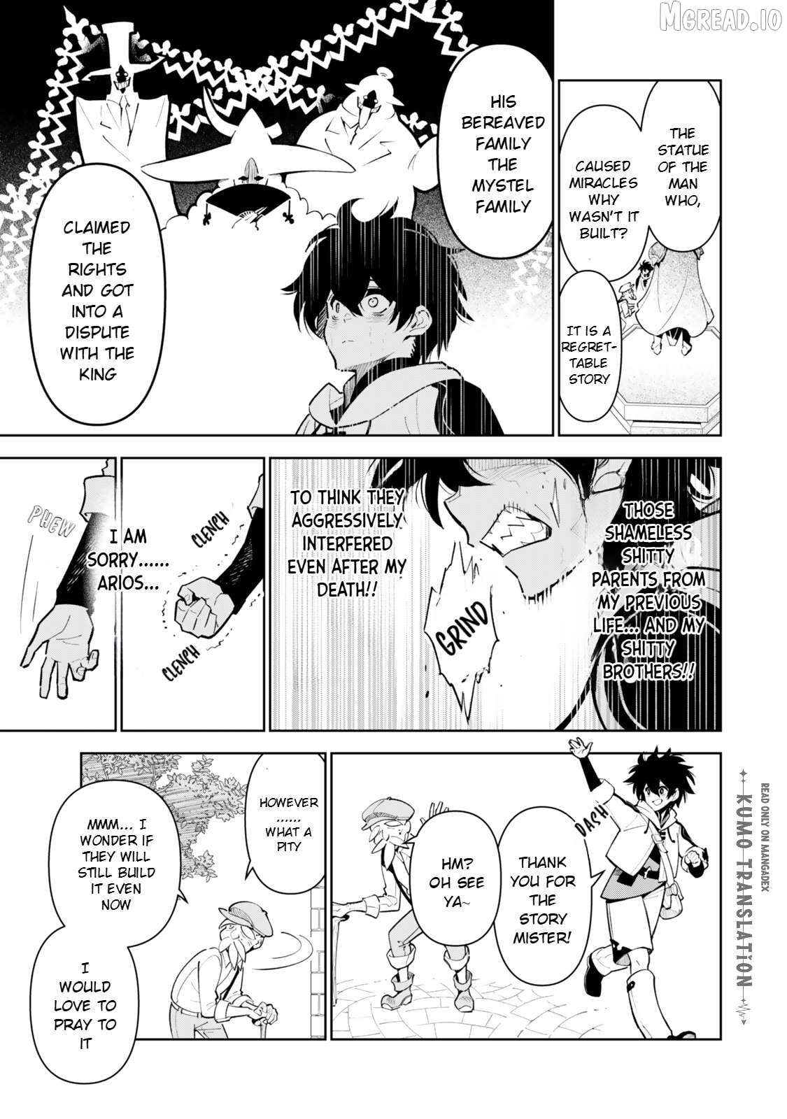 Nakama wo Mamotte Shindara Nijuunen Go no Onaji Sekai ni Umarekawatta Kudan……demo Ore, Tensei Nikame Nandakedo? Chapter 5 - page 16