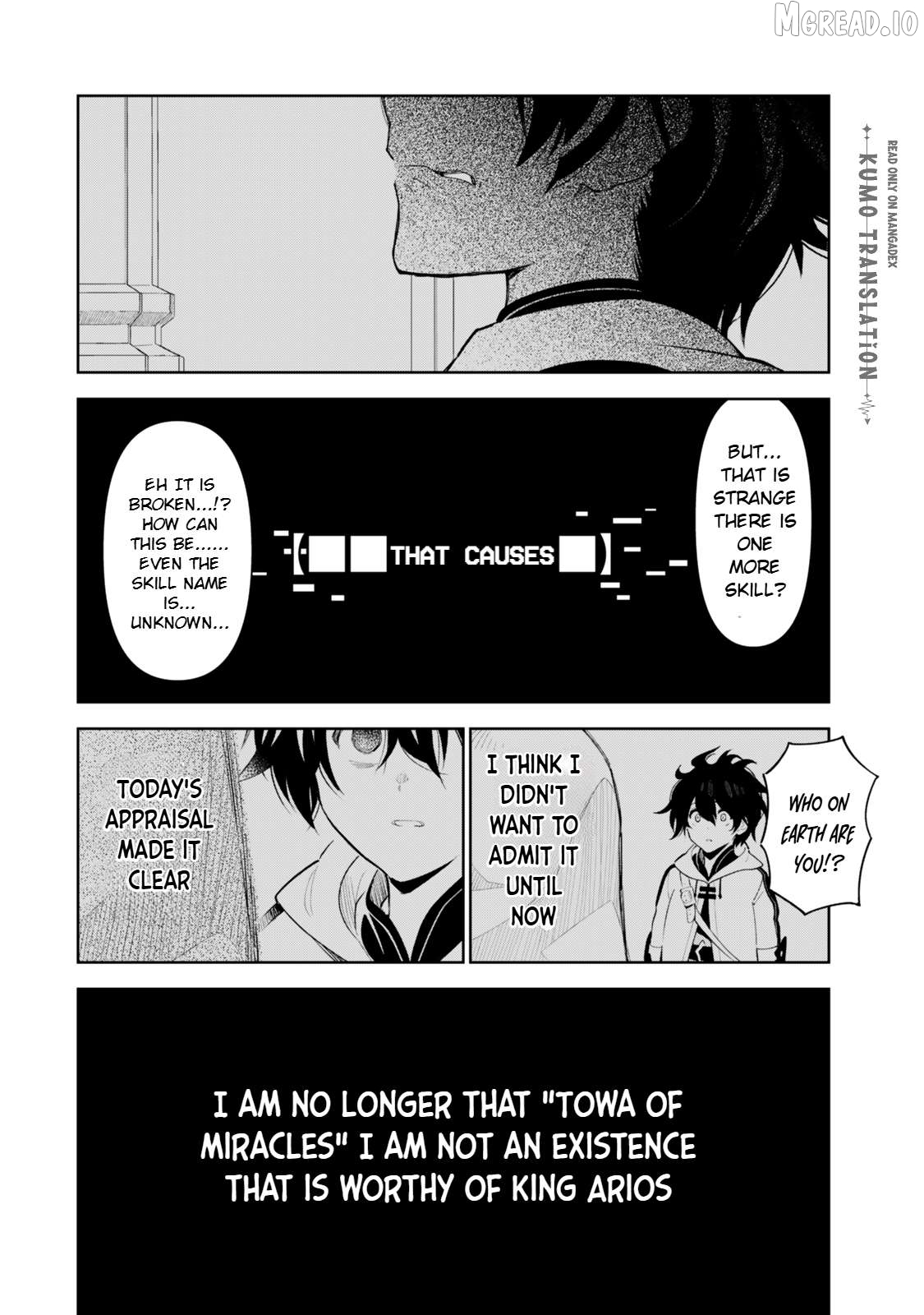 Nakama wo Mamotte Shindara Nijuunen Go no Onaji Sekai ni Umarekawatta Kudan……demo Ore, Tensei Nikame Nandakedo? Chapter 5 - page 19