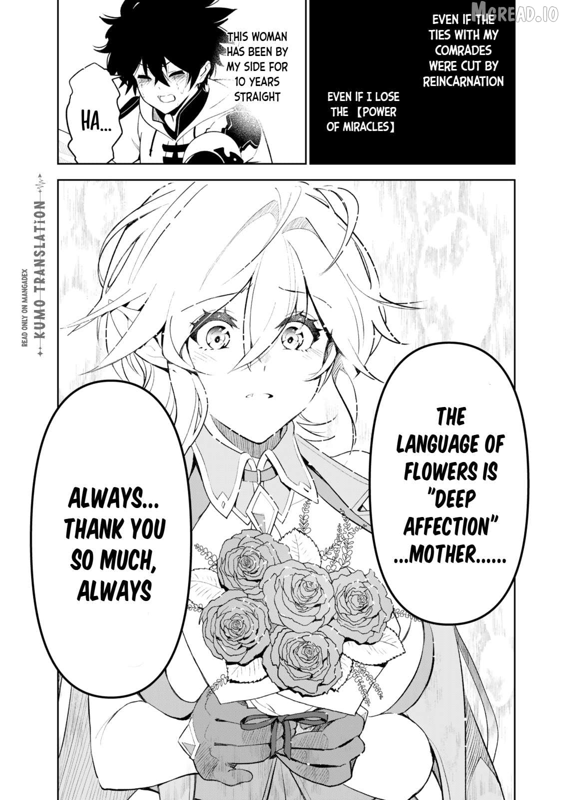 Nakama wo Mamotte Shindara Nijuunen Go no Onaji Sekai ni Umarekawatta Kudan……demo Ore, Tensei Nikame Nandakedo? Chapter 5 - page 22