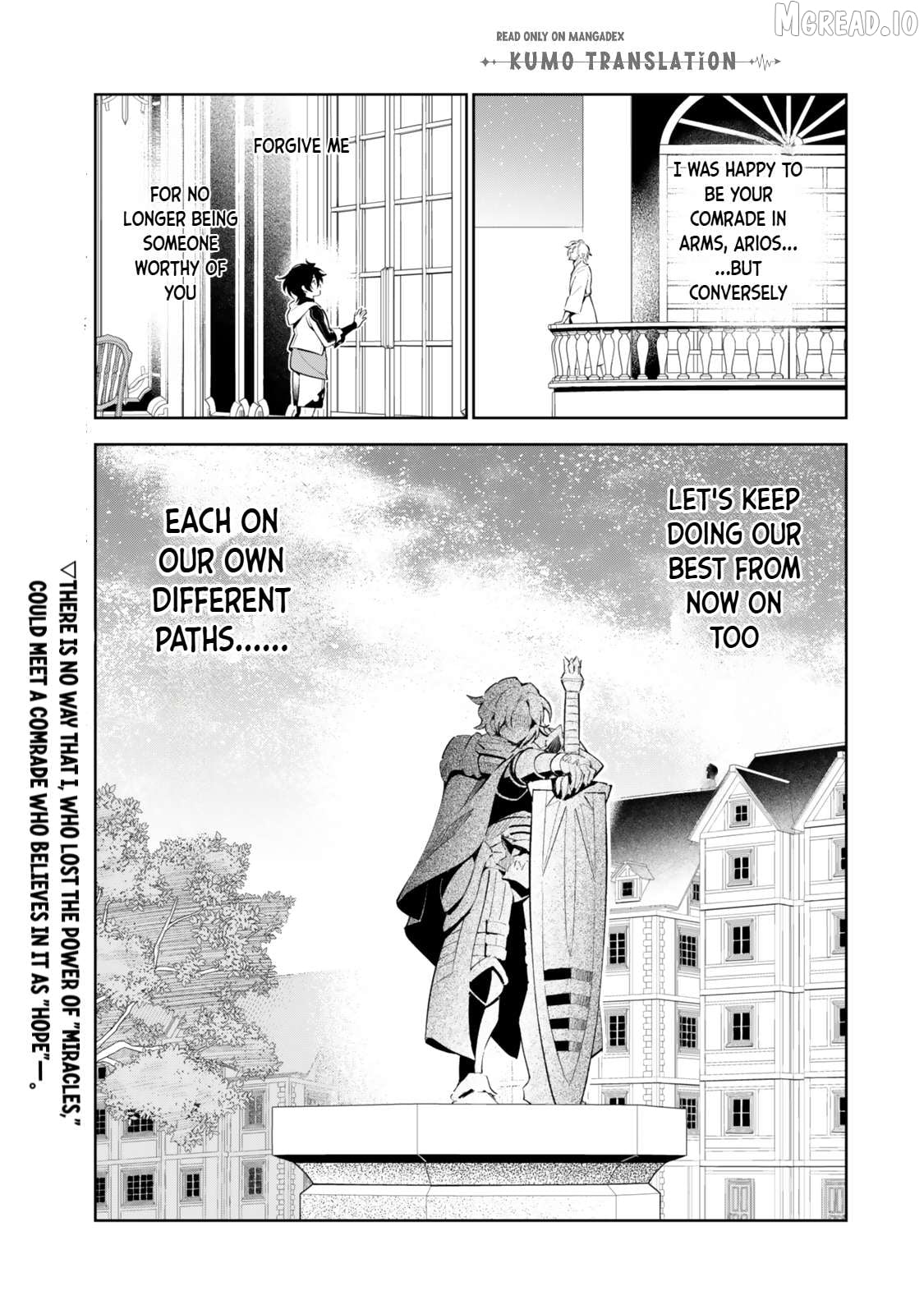 Nakama wo Mamotte Shindara Nijuunen Go no Onaji Sekai ni Umarekawatta Kudan……demo Ore, Tensei Nikame Nandakedo? Chapter 5 - page 24