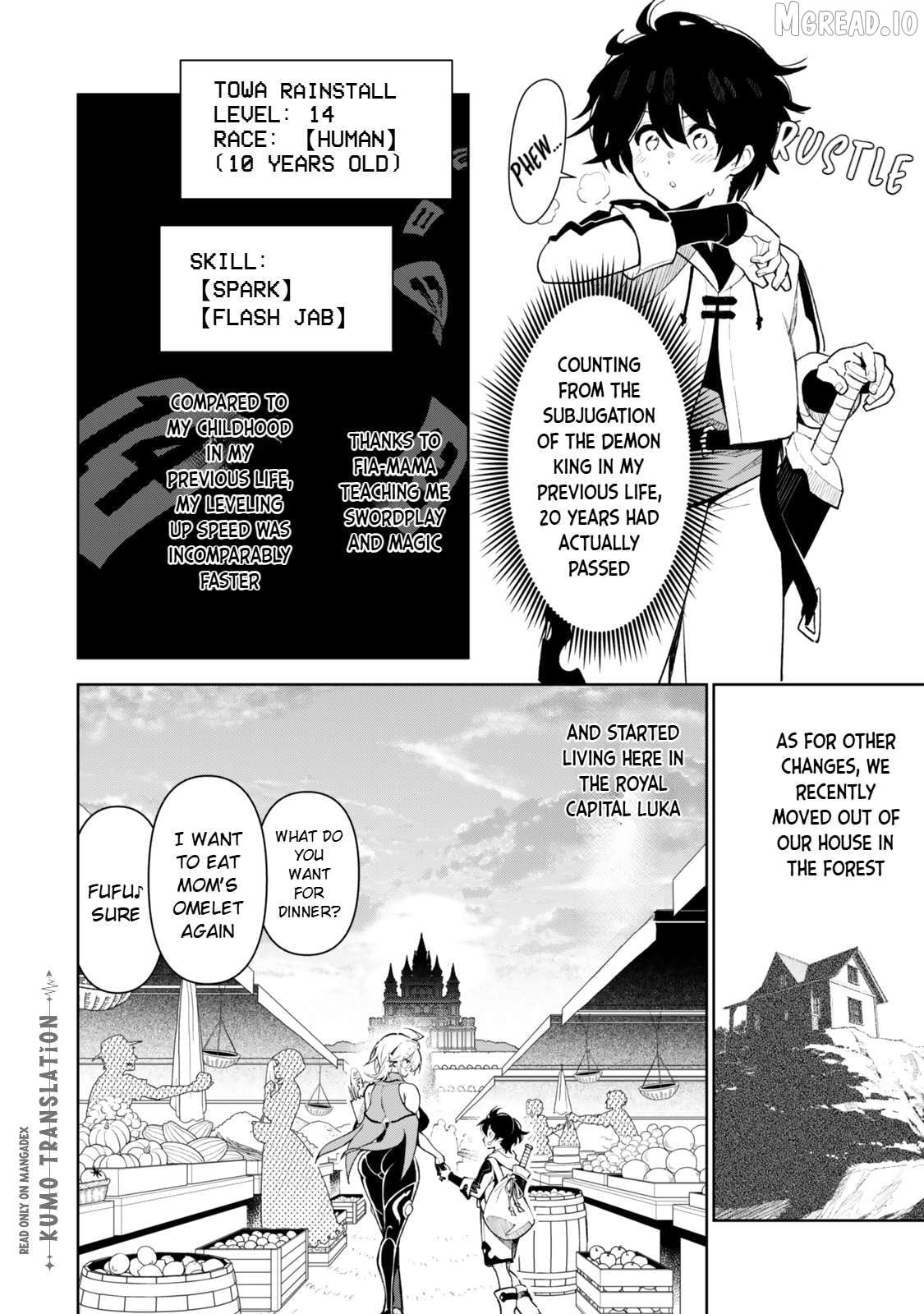 Nakama wo Mamotte Shindara Nijuunen Go no Onaji Sekai ni Umarekawatta Kudan……demo Ore, Tensei Nikame Nandakedo? Chapter 5 - page 3