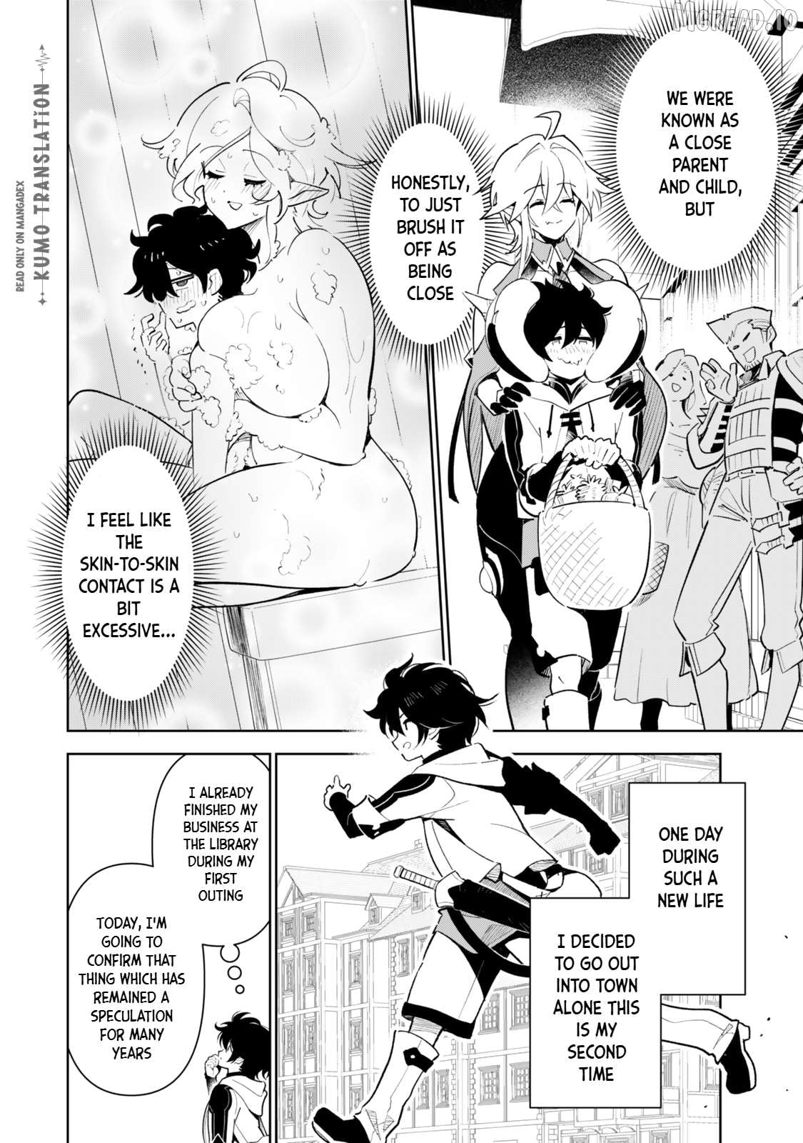 Nakama wo Mamotte Shindara Nijuunen Go no Onaji Sekai ni Umarekawatta Kudan……demo Ore, Tensei Nikame Nandakedo? Chapter 5 - page 5