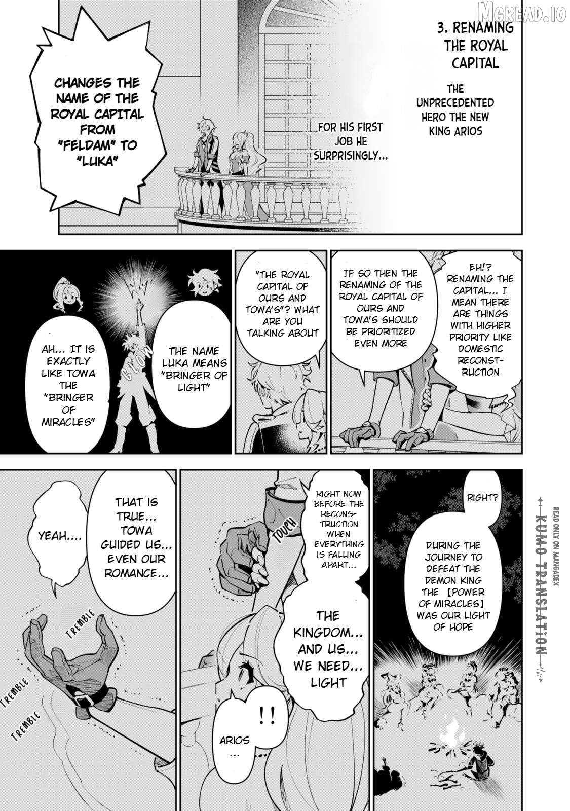 Nakama wo Mamotte Shindara Nijuunen Go no Onaji Sekai ni Umarekawatta Kudan……demo Ore, Tensei Nikame Nandakedo? Chapter 5 - page 8