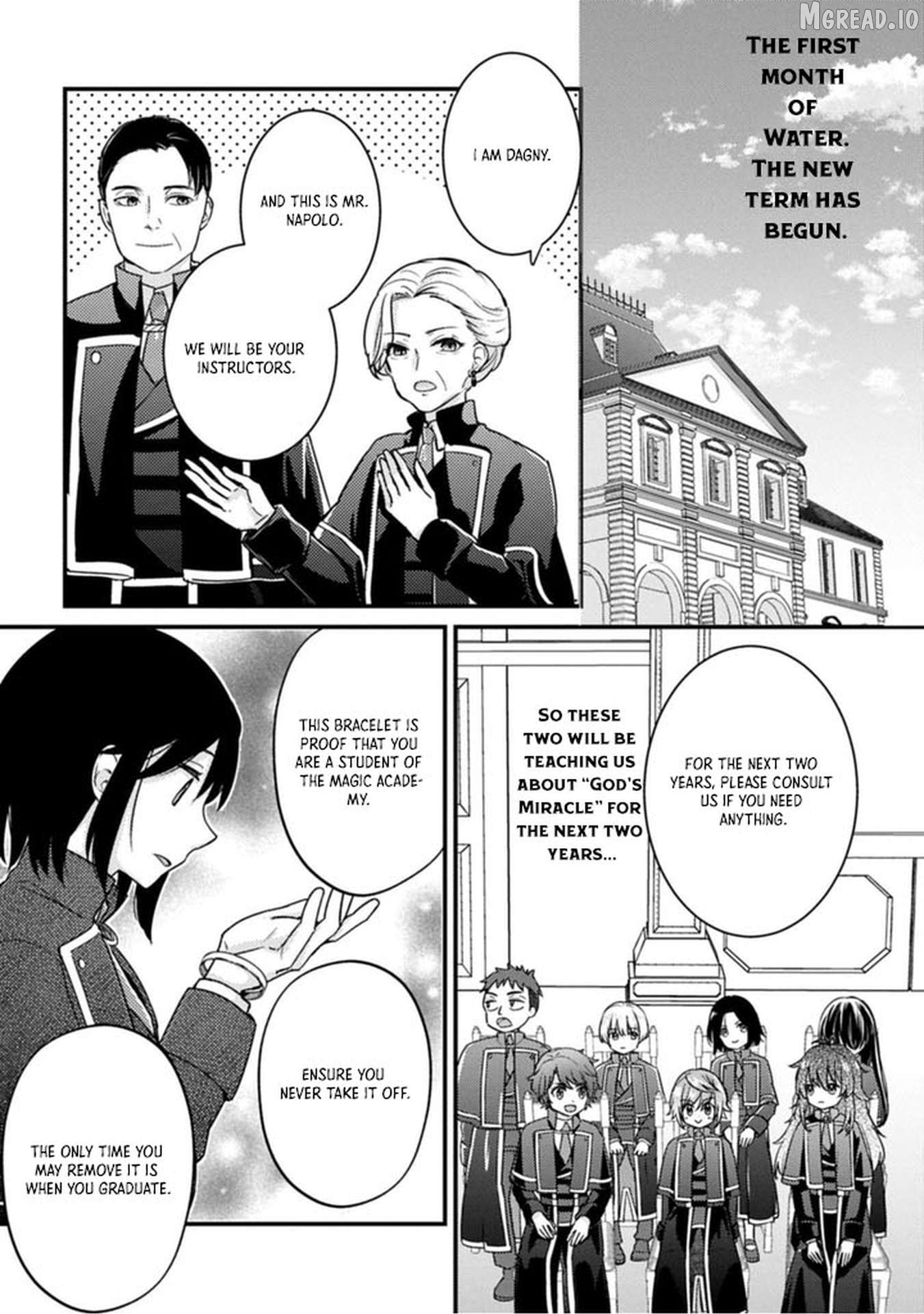 I Don't Believe in God, But I'll Spam [God's Miracles] All Day Long ~ The Power of Faith No, This Is the Fruit of Effort and Verification Chapter 3 - page 2