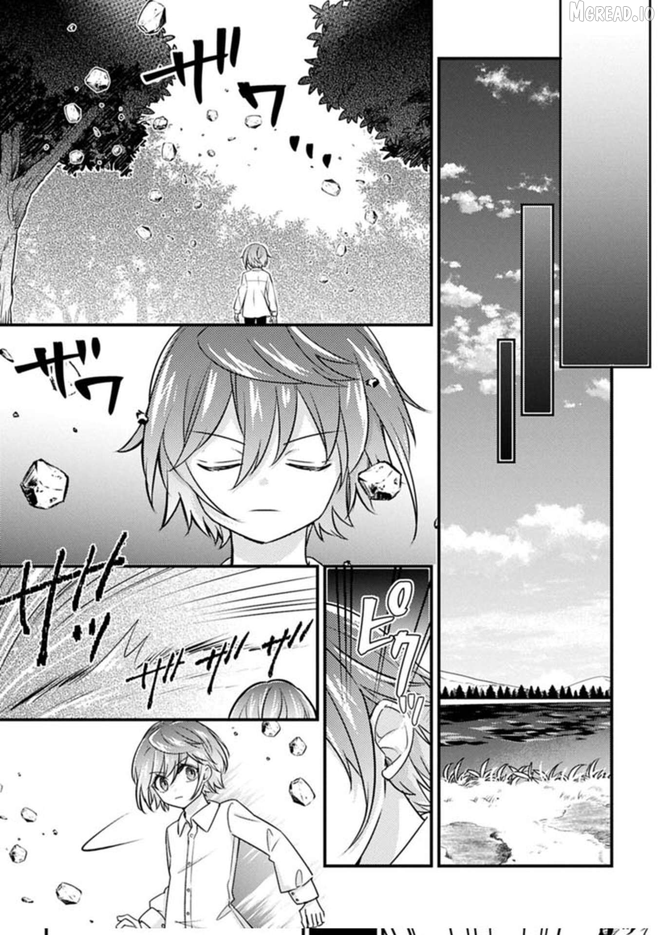 I Don't Believe in God, But I'll Spam [God's Miracles] All Day Long ~ The Power of Faith No, This Is the Fruit of Effort and Verification Chapter 4 - page 29