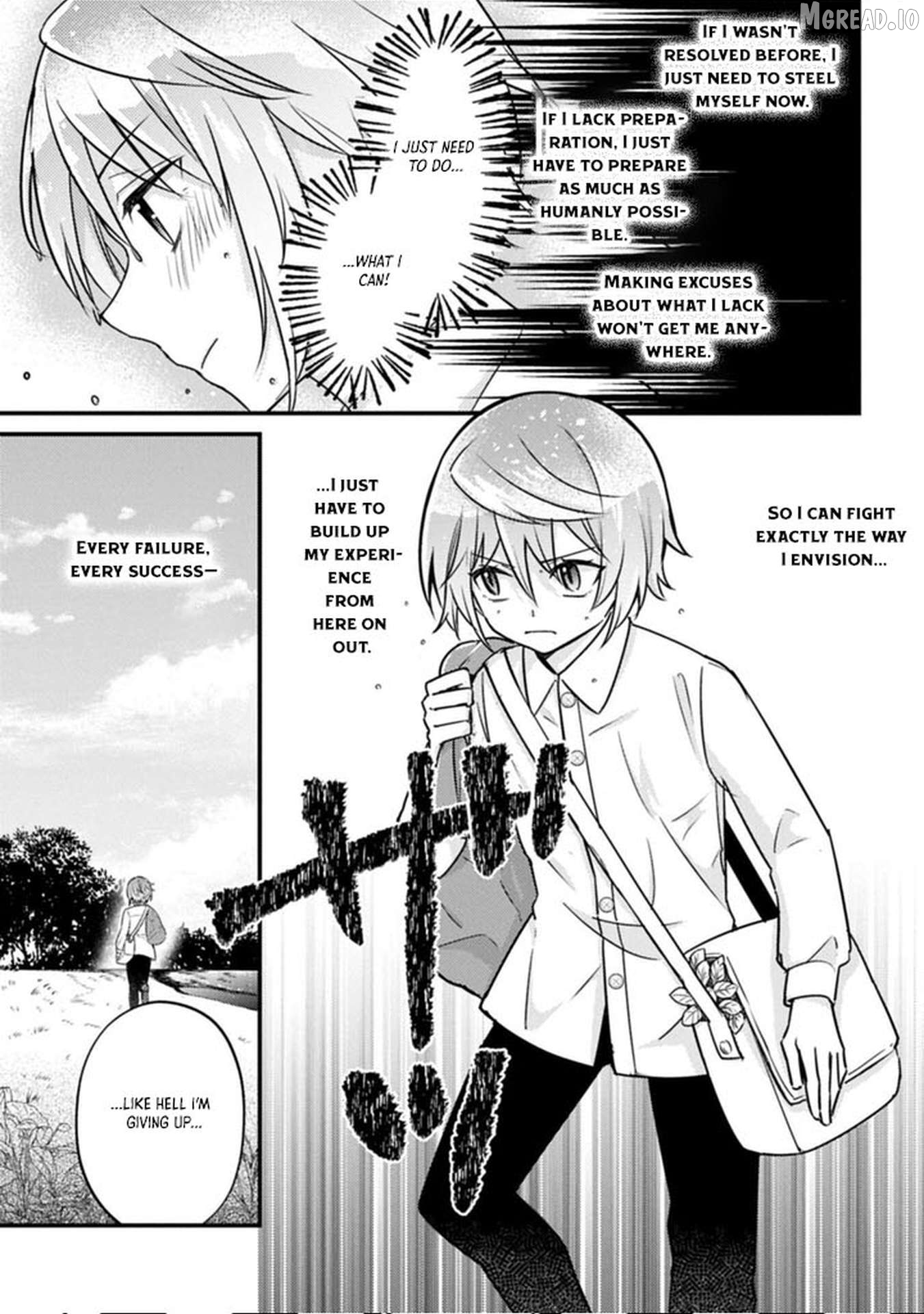 I Don't Believe in God, But I'll Spam [God's Miracles] All Day Long ~ The Power of Faith No, This Is the Fruit of Effort and Verification Chapter 4 - page 3