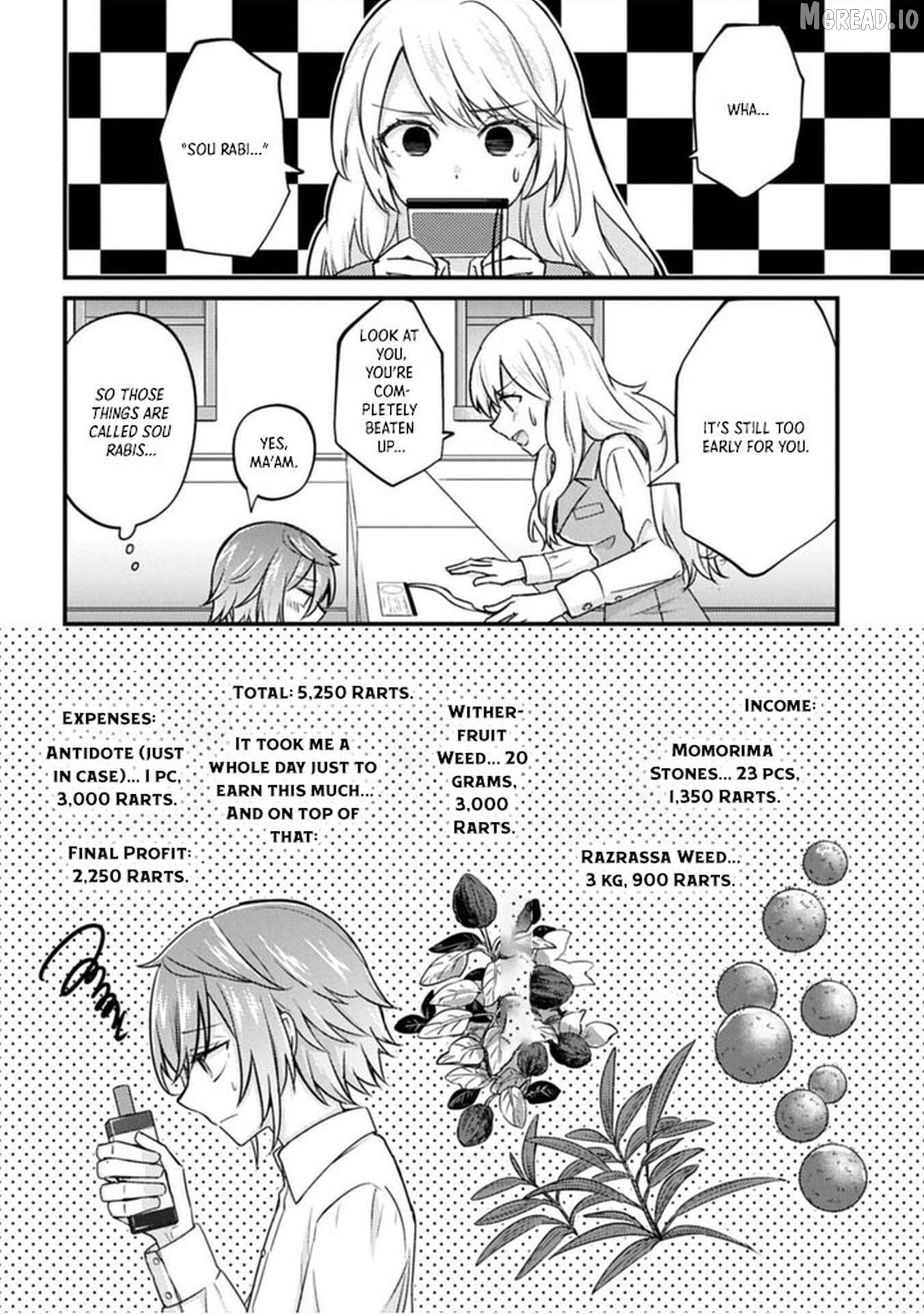 I Don't Believe in God, But I'll Spam [God's Miracles] All Day Long ~ The Power of Faith No, This Is the Fruit of Effort and Verification Chapter 4 - page 4