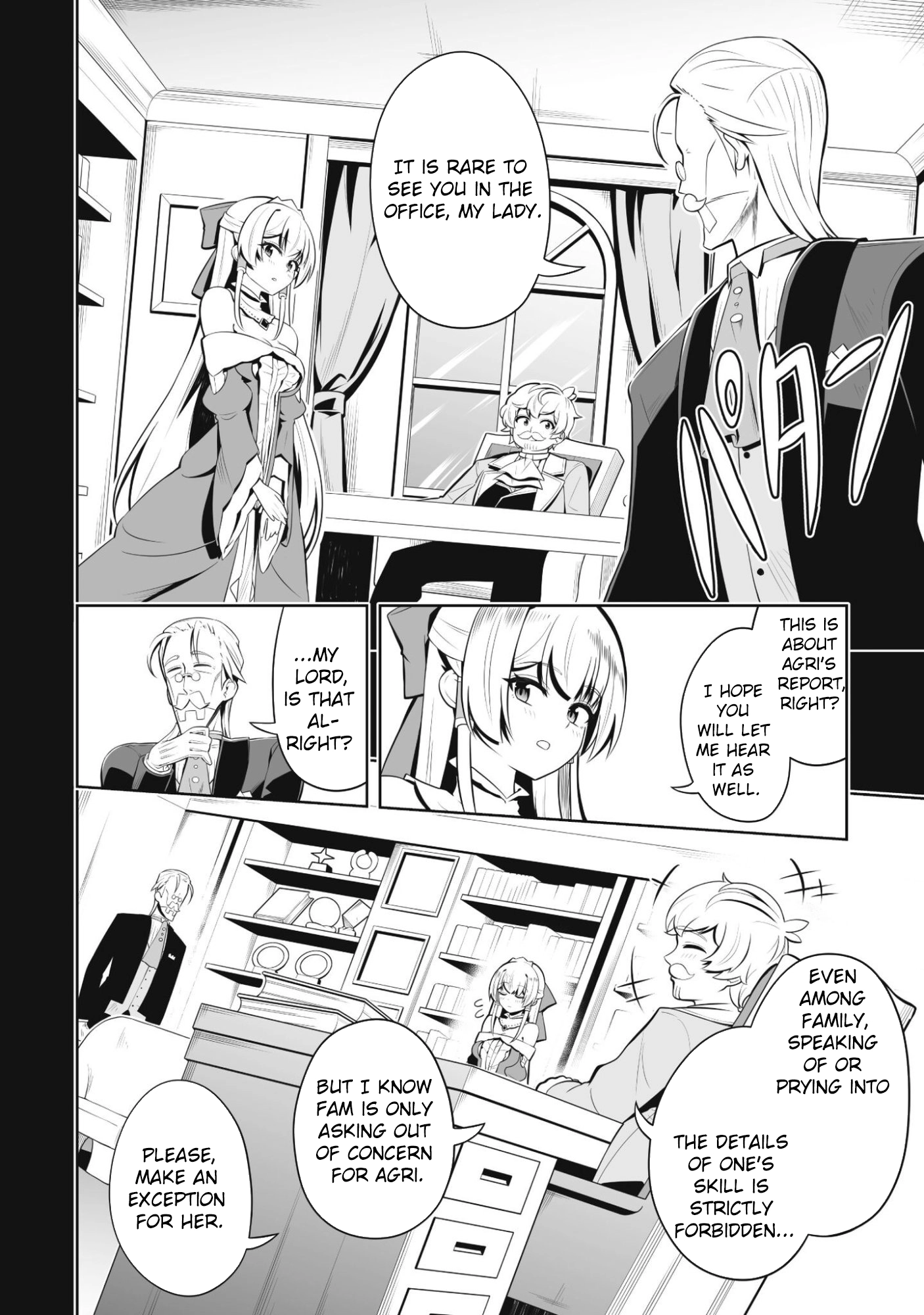 Lady Agri Cartia Secretly Enjoys Farming with Her Cheat Skill Chapter 2 - page 11