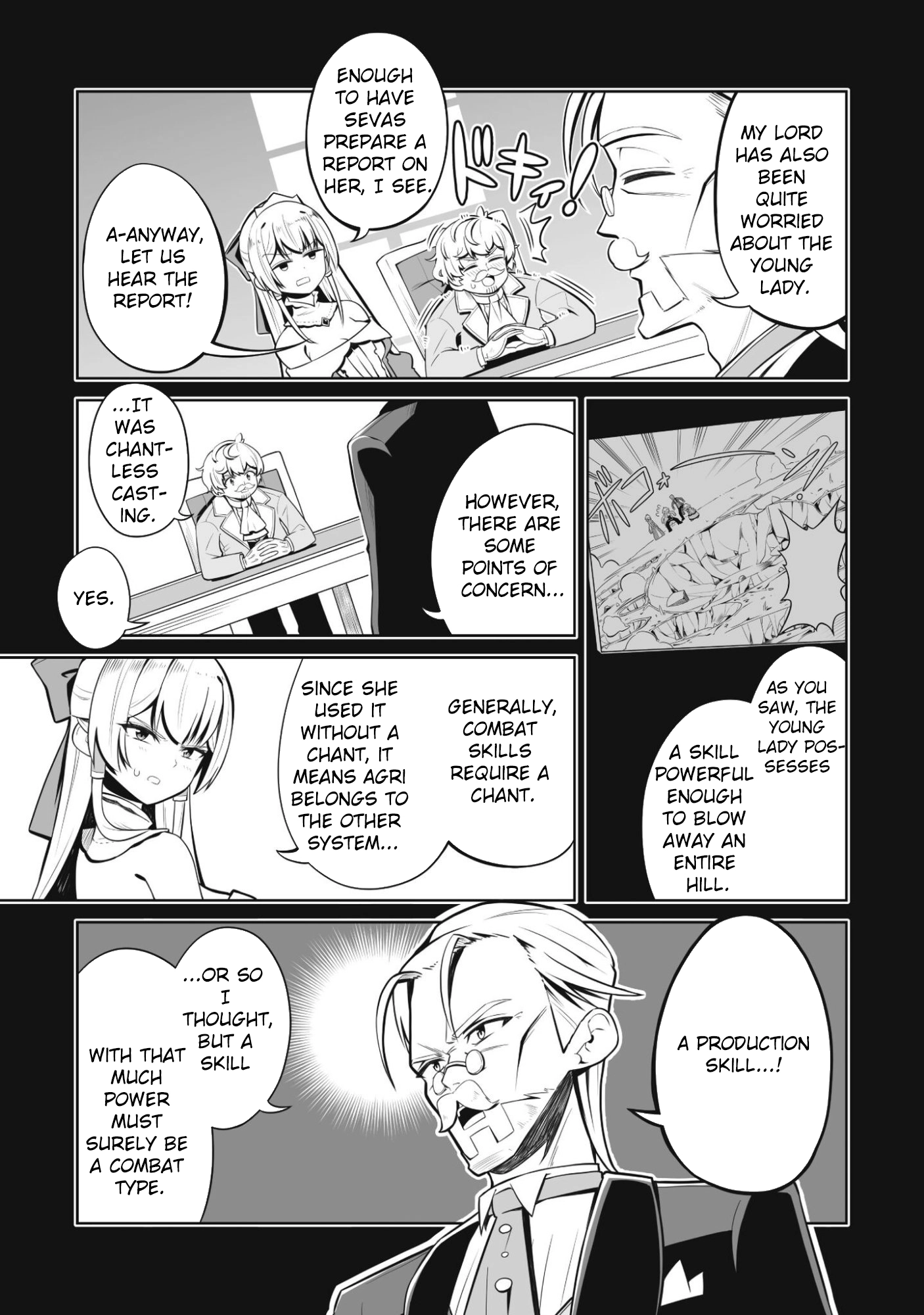 Lady Agri Cartia Secretly Enjoys Farming with Her Cheat Skill Chapter 2 - page 12