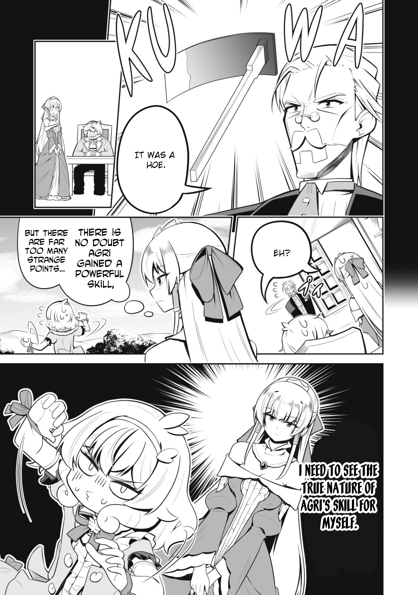 Lady Agri Cartia Secretly Enjoys Farming with Her Cheat Skill Chapter 2 - page 16