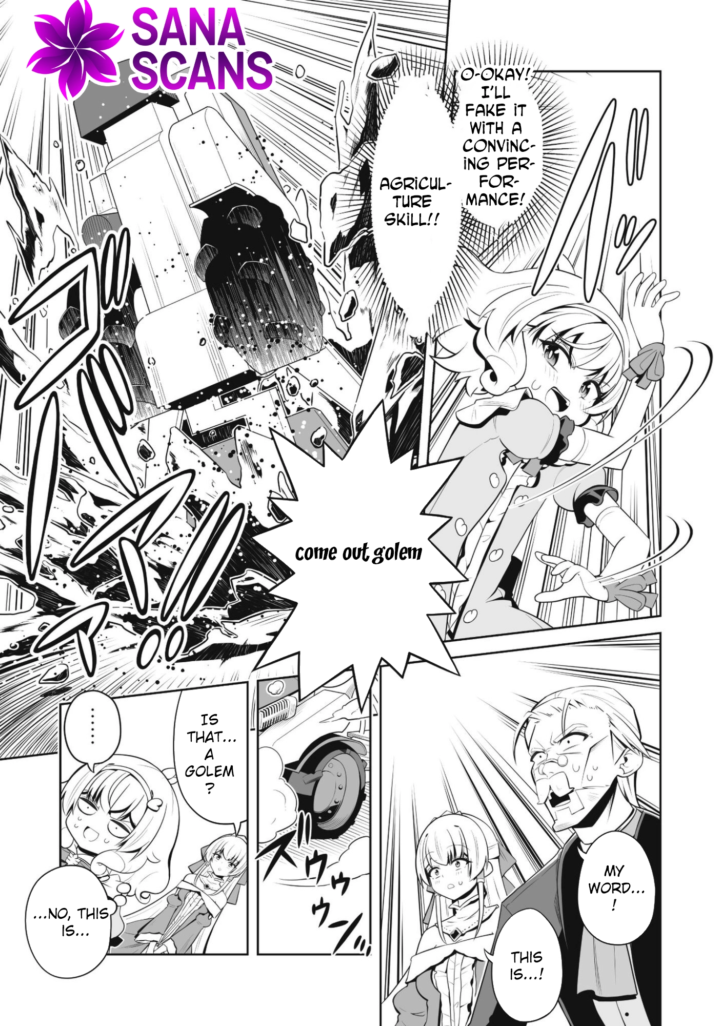 Lady Agri Cartia Secretly Enjoys Farming with Her Cheat Skill Chapter 2 - page 20