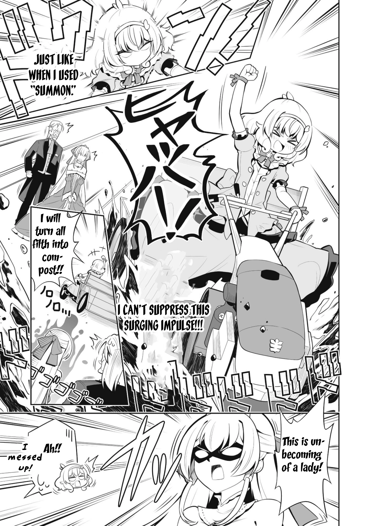 Lady Agri Cartia Secretly Enjoys Farming with Her Cheat Skill Chapter 2 - page 24