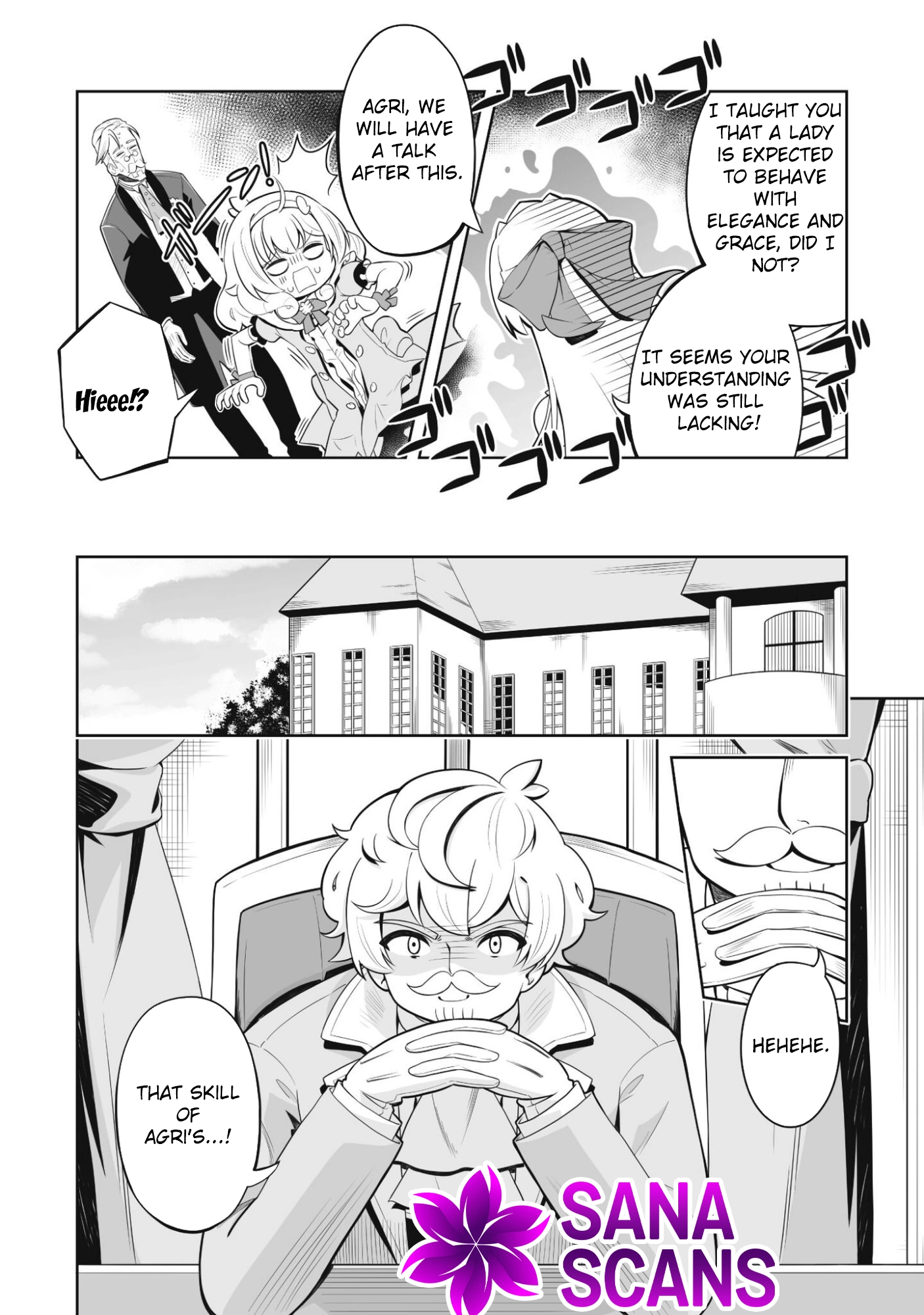 Lady Agri Cartia Secretly Enjoys Farming with Her Cheat Skill Chapter 2 - page 25