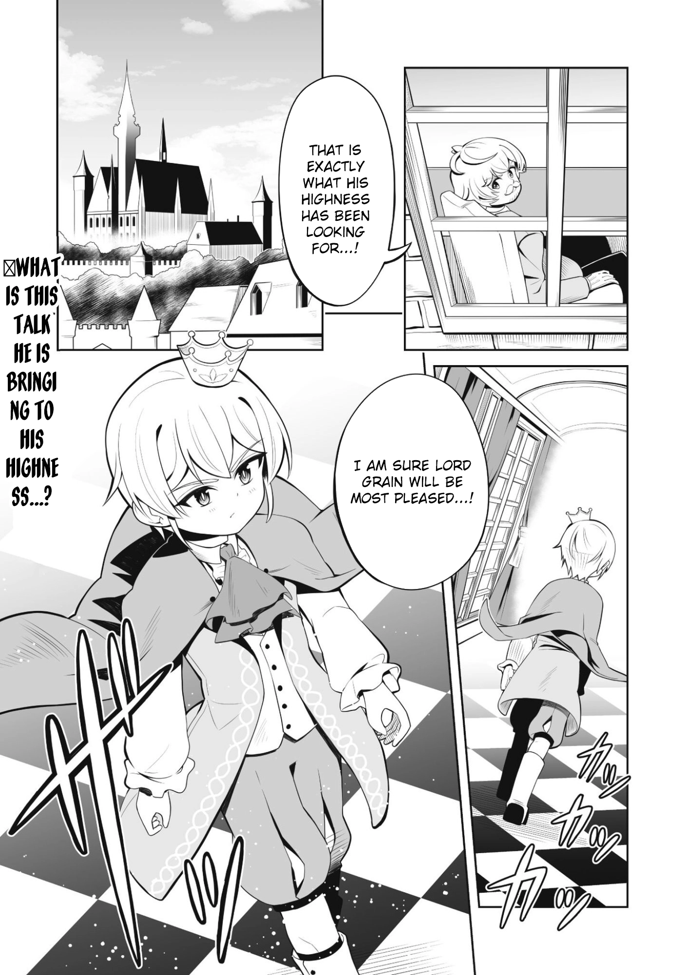 Lady Agri Cartia Secretly Enjoys Farming with Her Cheat Skill Chapter 2 - page 26