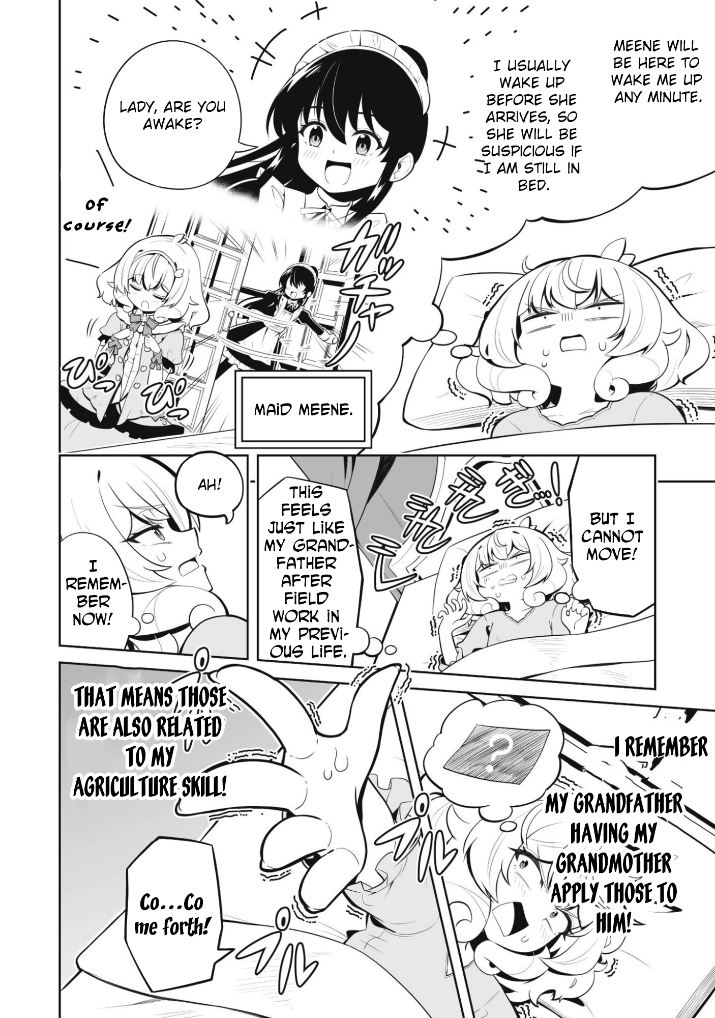 Lady Agri Cartia Secretly Enjoys Farming with Her Cheat Skill Chapter 2 - page 3